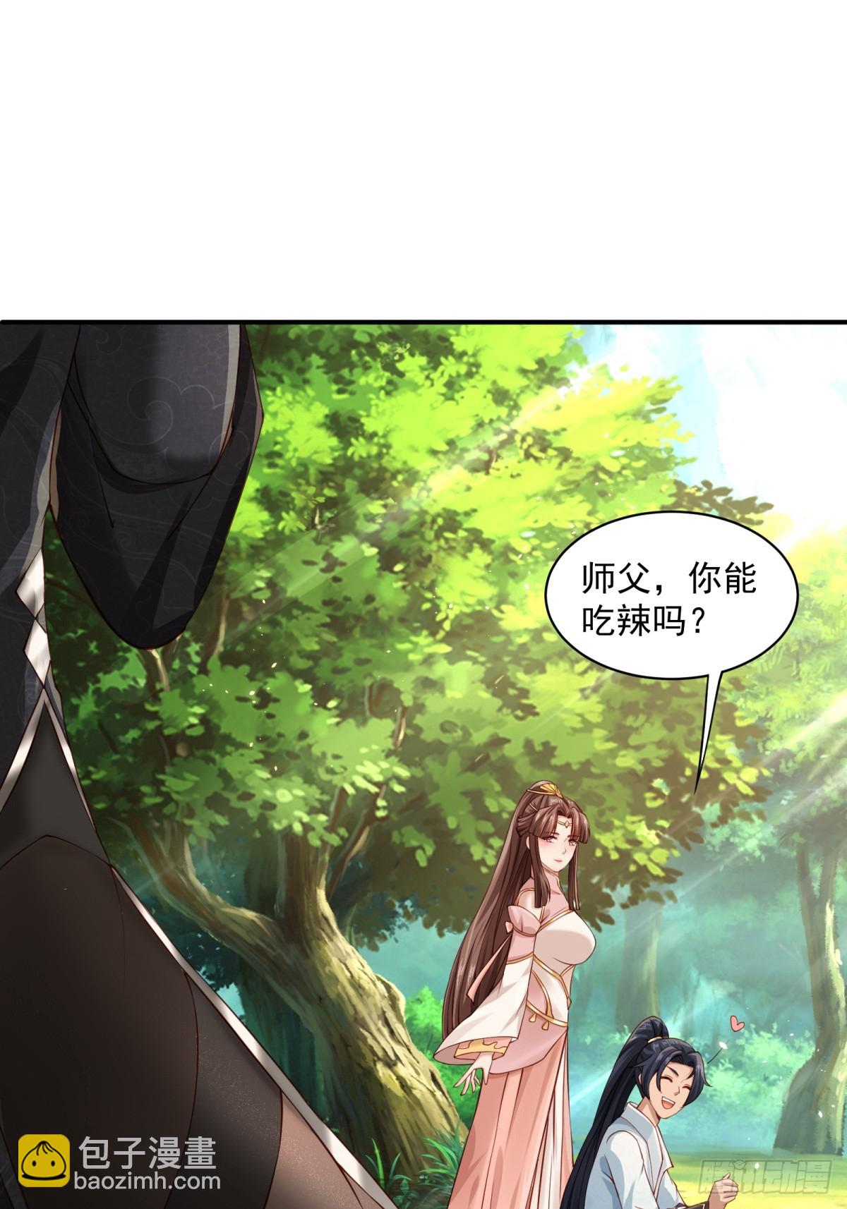 第61话-大家一起愉快的时光(1/2)-第61话