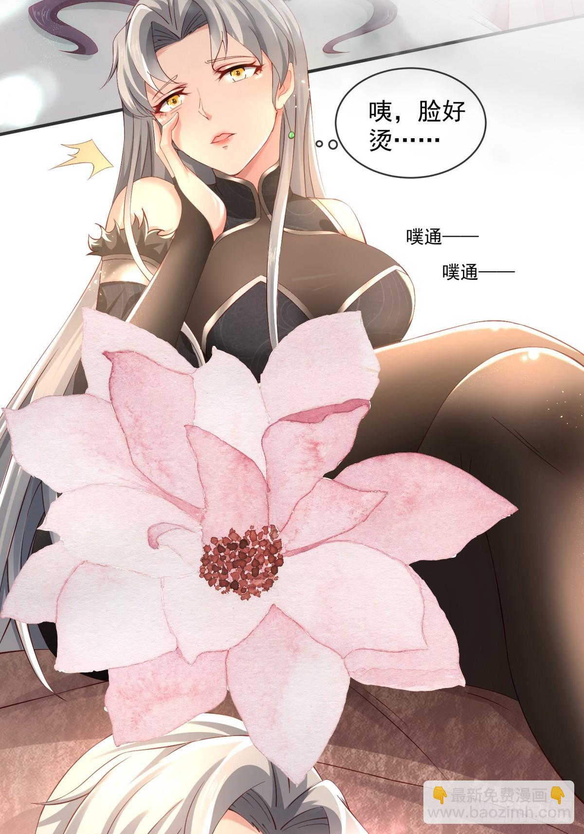 第61话-大家一起愉快的时光(1/2)-第61话