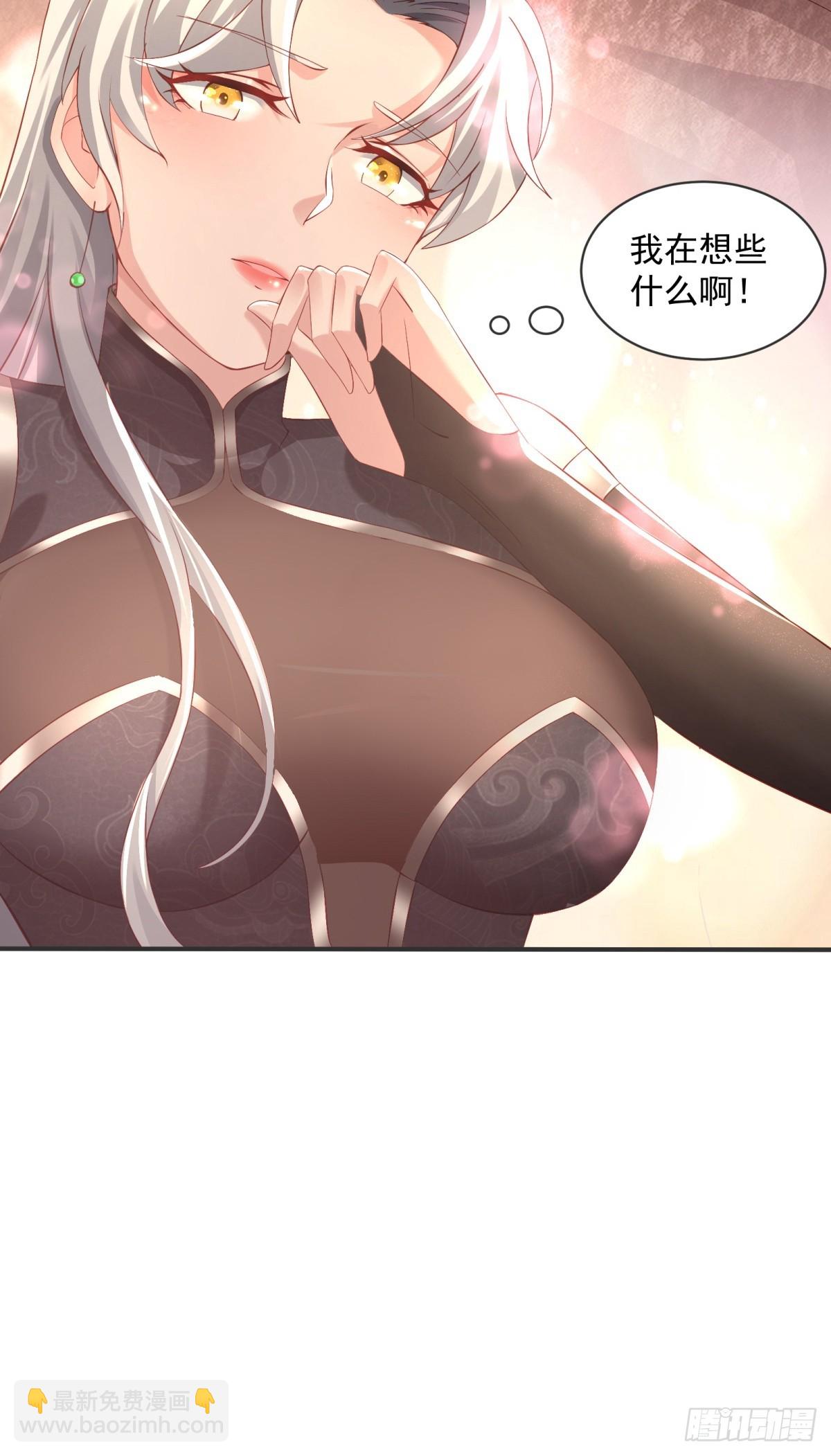 第61话-大家一起愉快的时光(1/2)-第61话