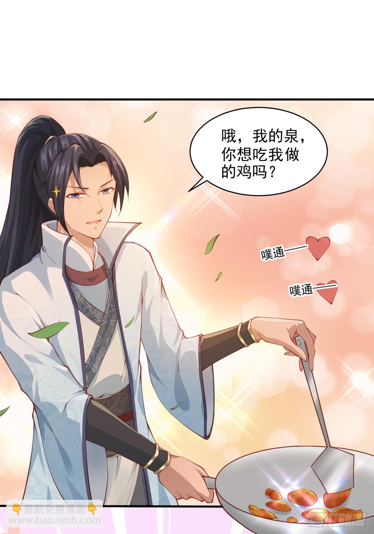 第61话-大家一起愉快的时光(1/2)-第61话