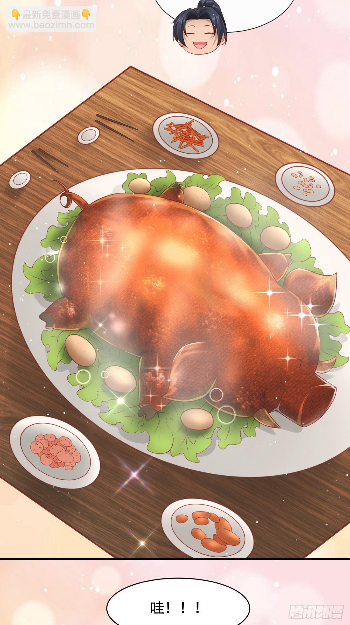 第61话-大家一起愉快的时光(1/2)-第61话