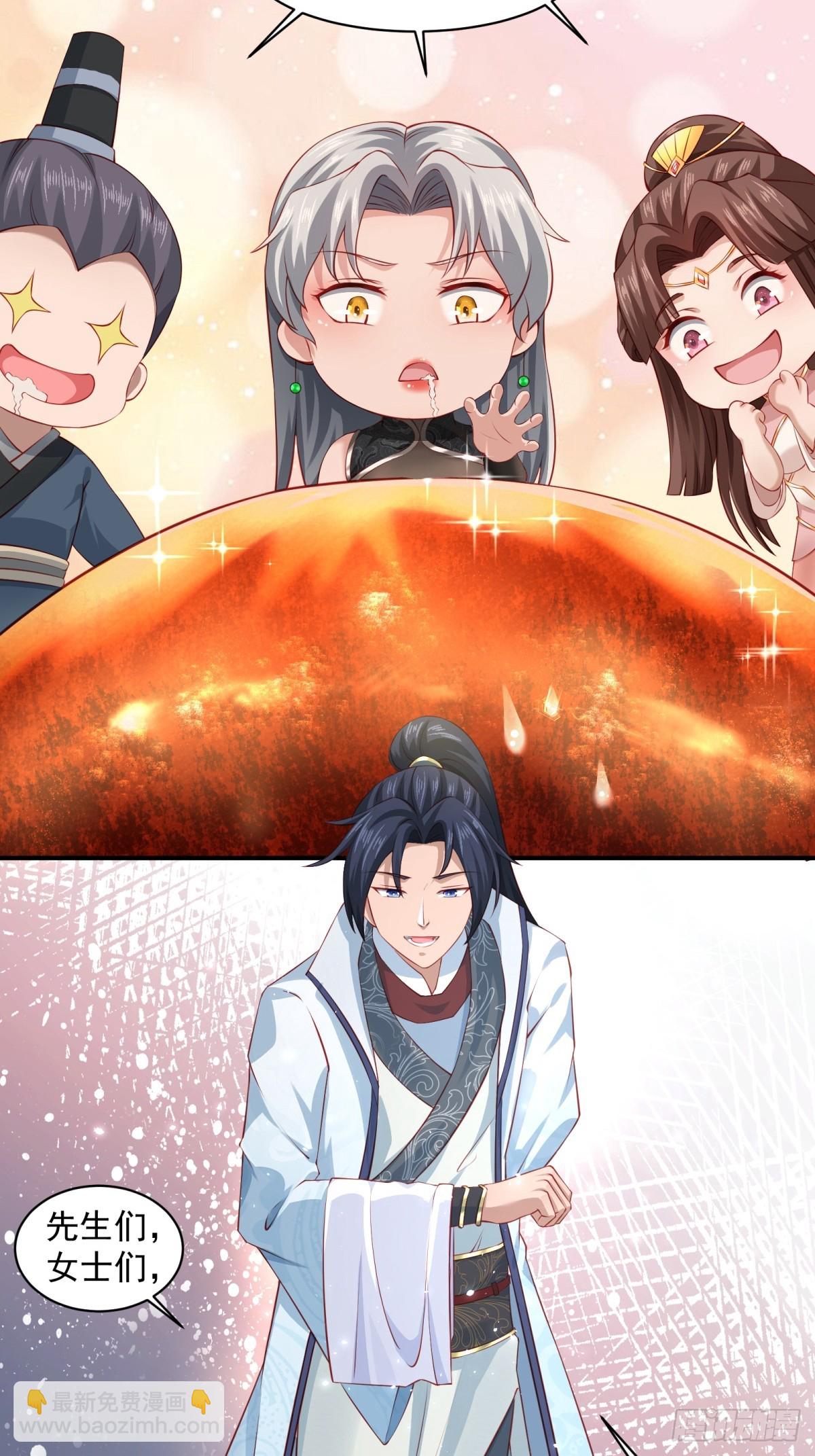 第61话-大家一起愉快的时光(1/2)-第61话