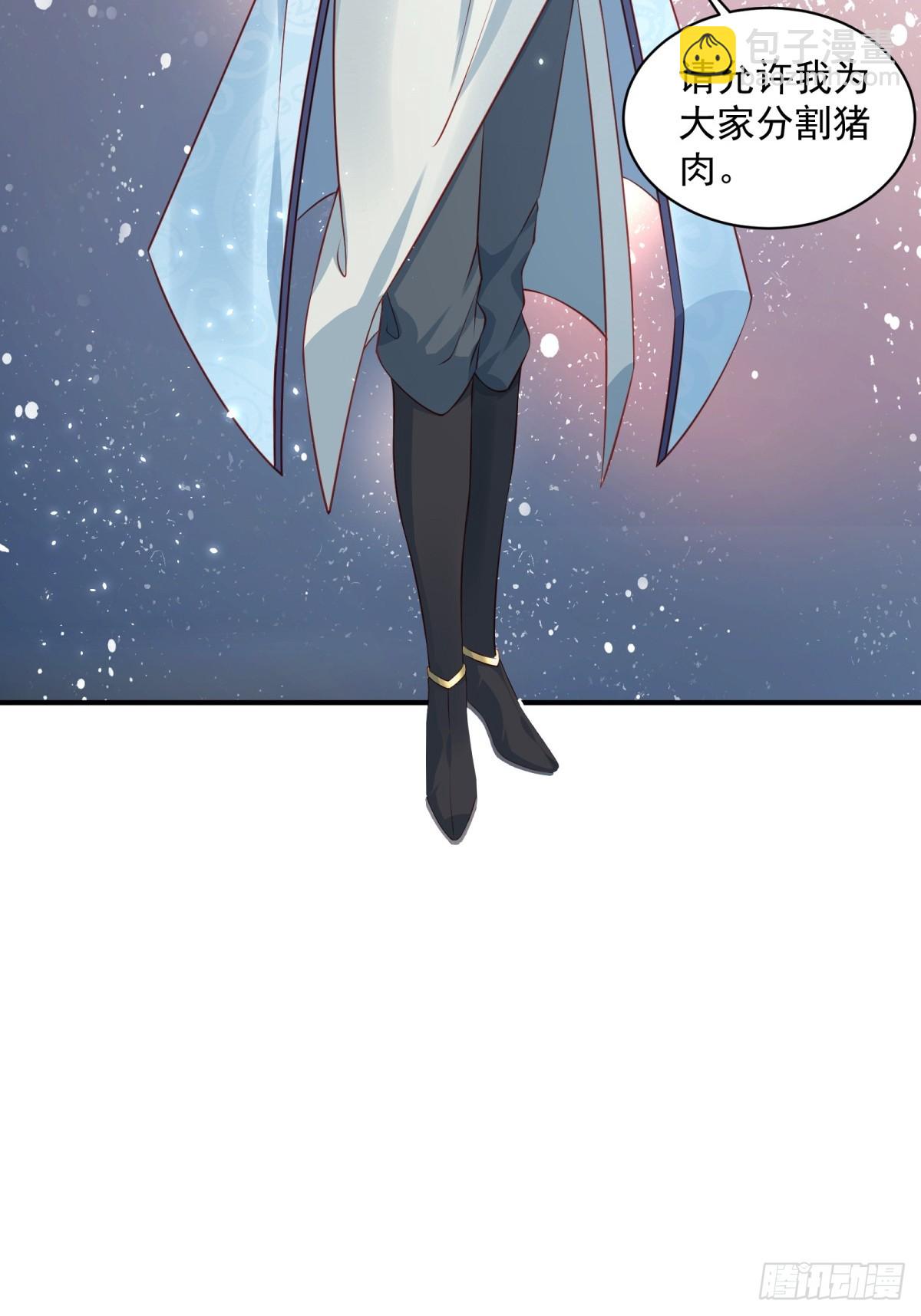 第61话-大家一起愉快的时光(1/2)-第61话