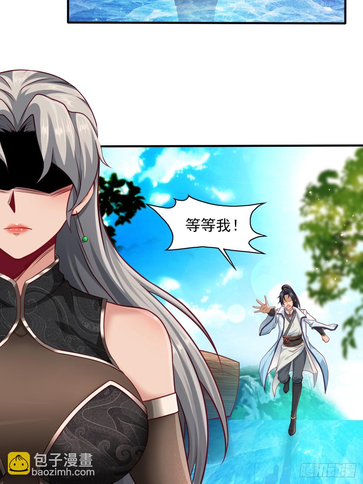 第61话-大家一起愉快的时光(1/2)-第61话