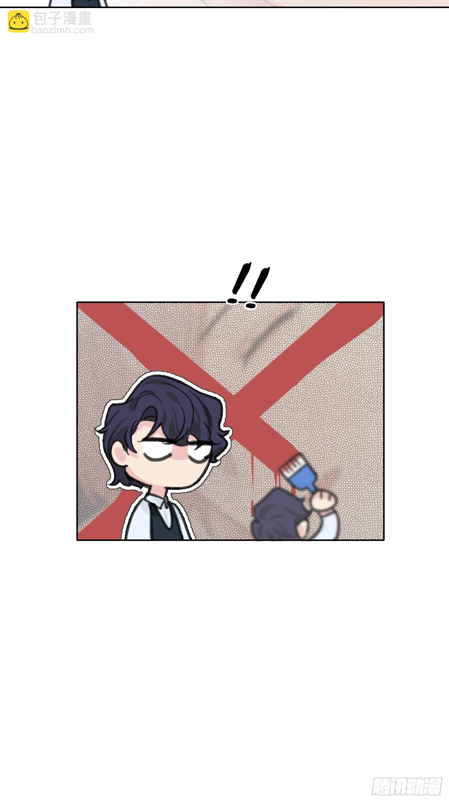 第11话 如何正确当狗(1/2)-第13话