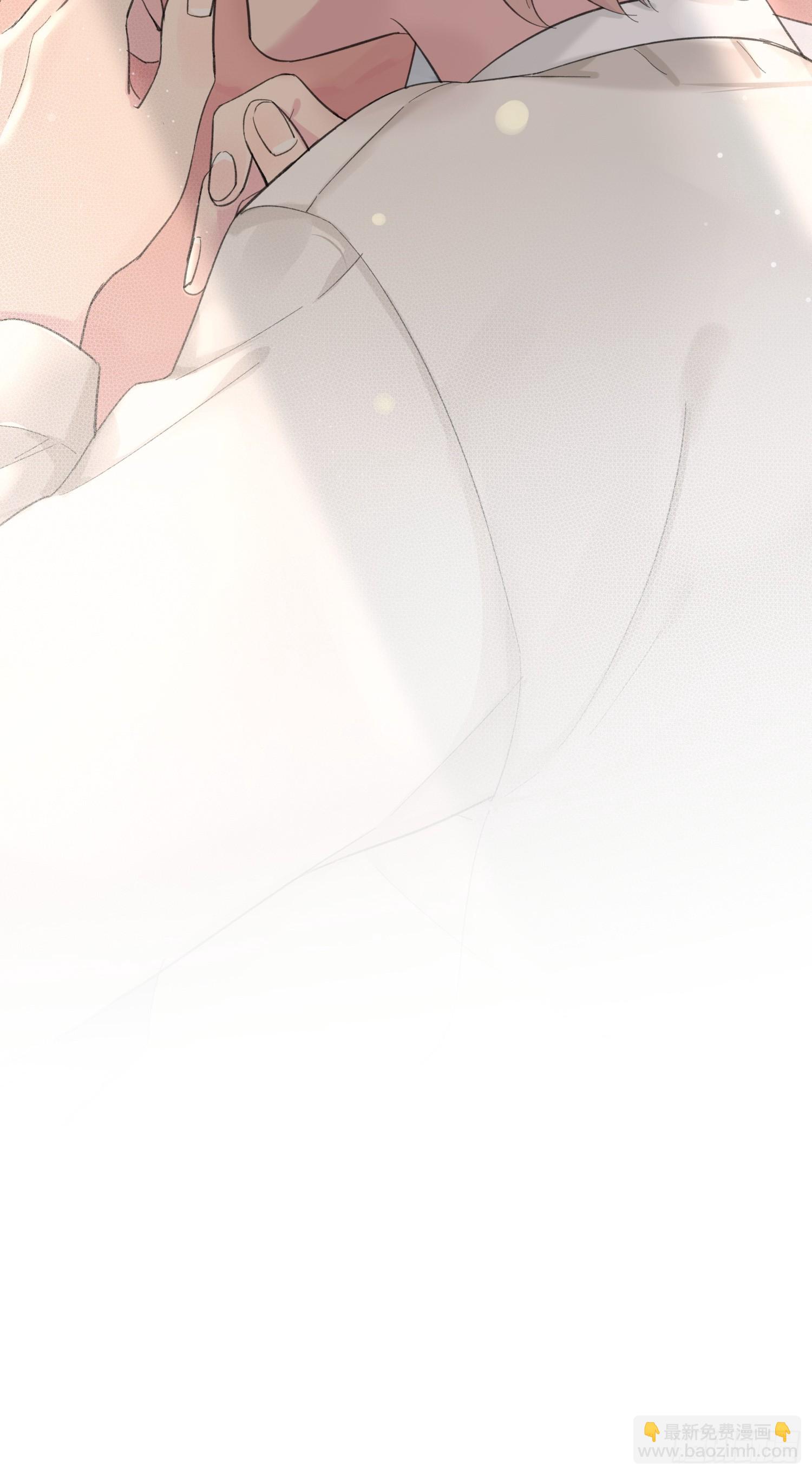 第11话 如何正确当狗(1/2)-第13话