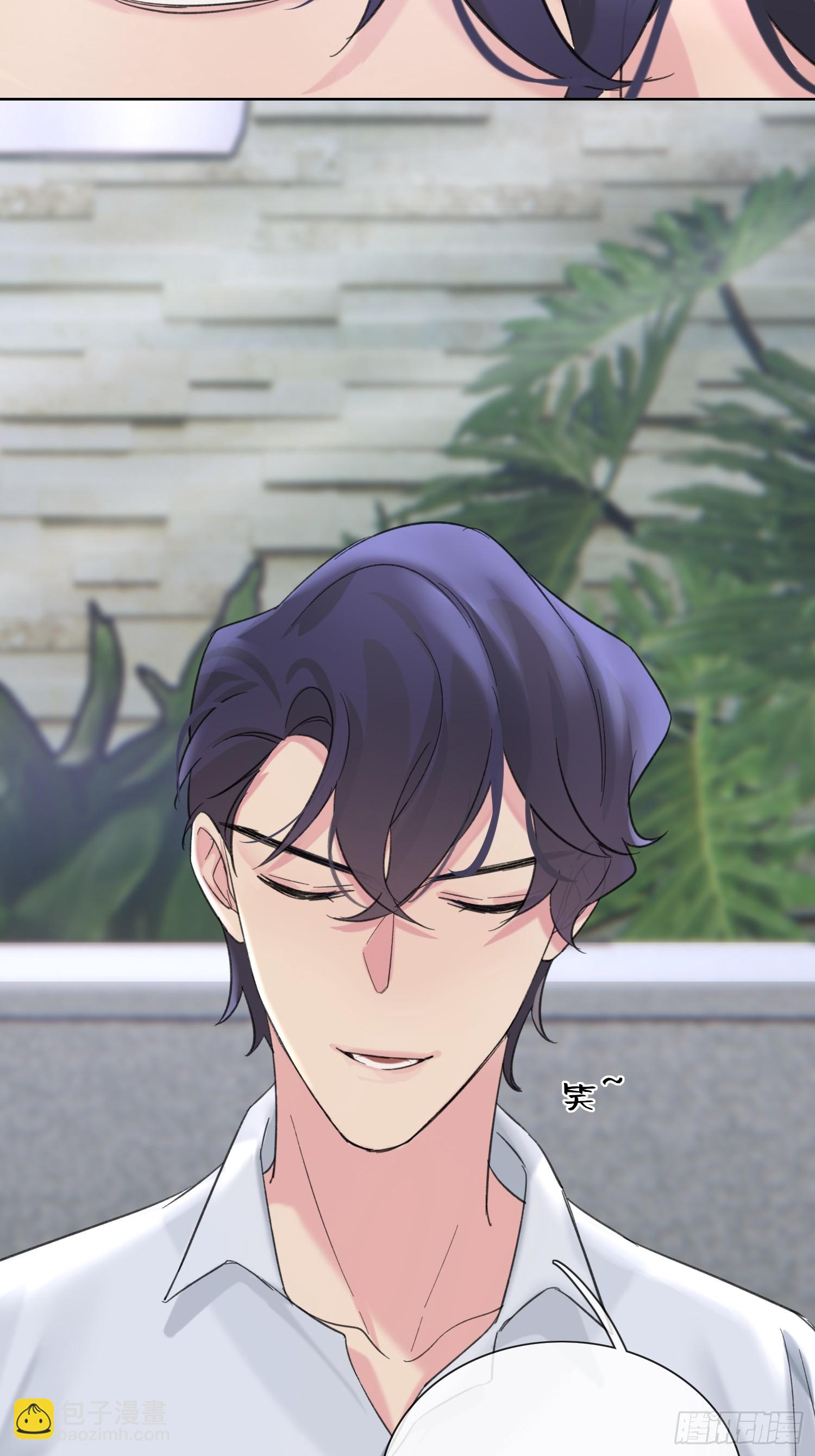 13 再见吧破书！再见吧原主！-第15话