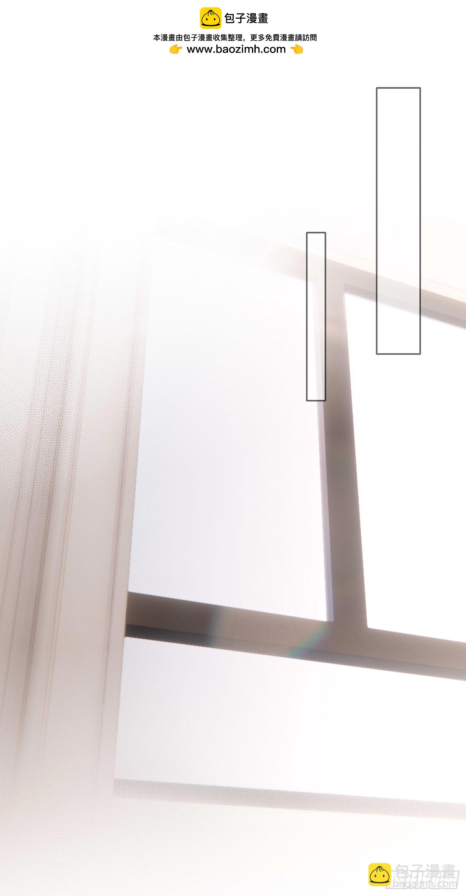 15 想逃逃不掉-第17话