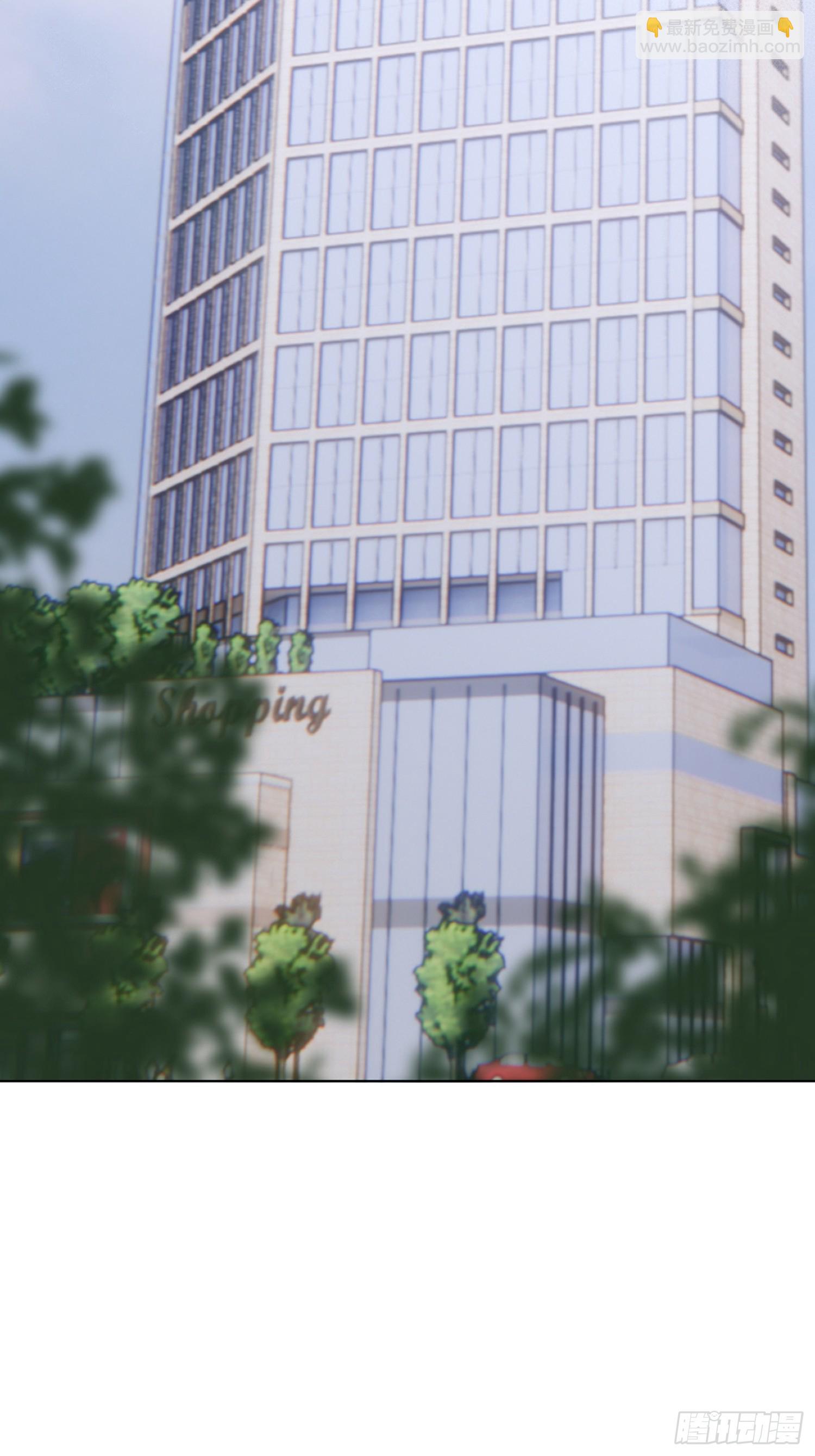 15 想逃逃不掉-第17话