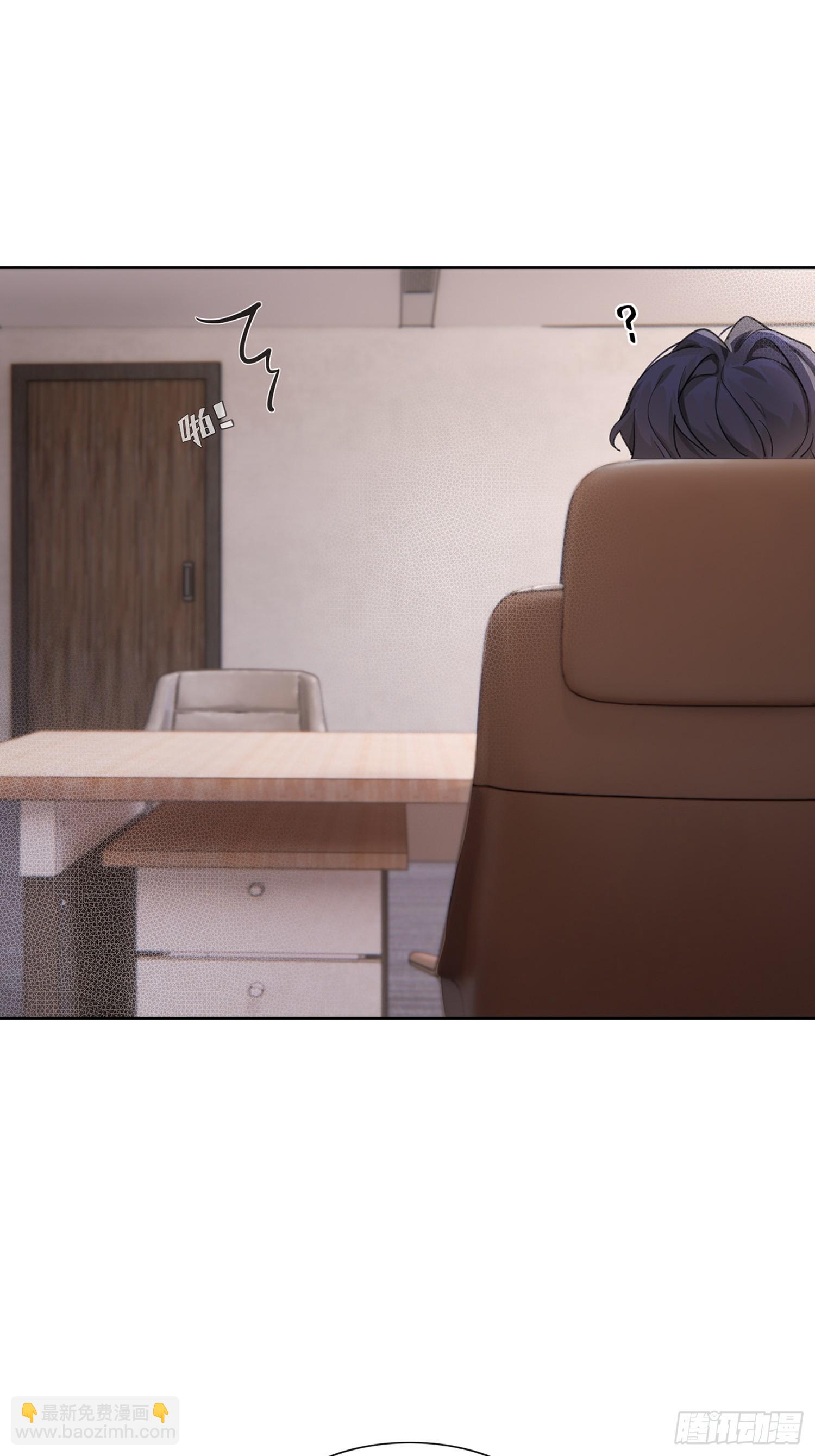 15 想逃逃不掉-第17话