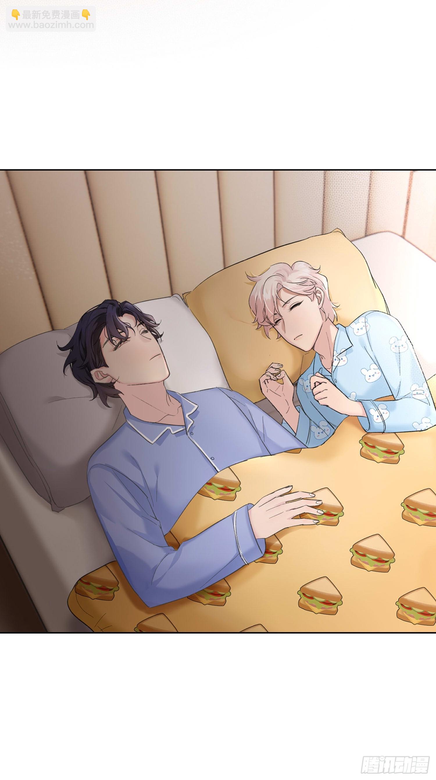 15 想逃逃不掉-第17话