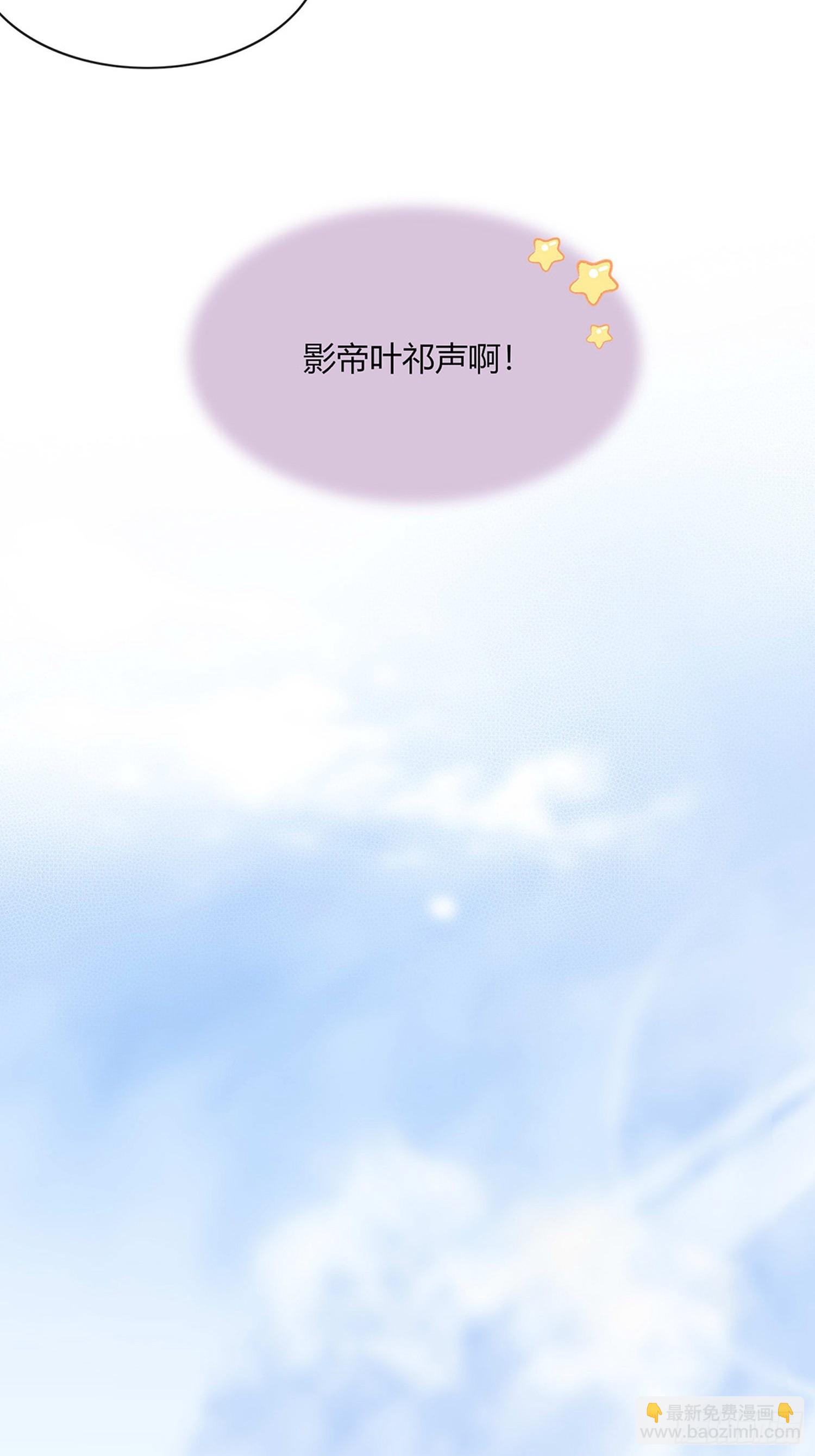 15 想逃逃不掉-第17话