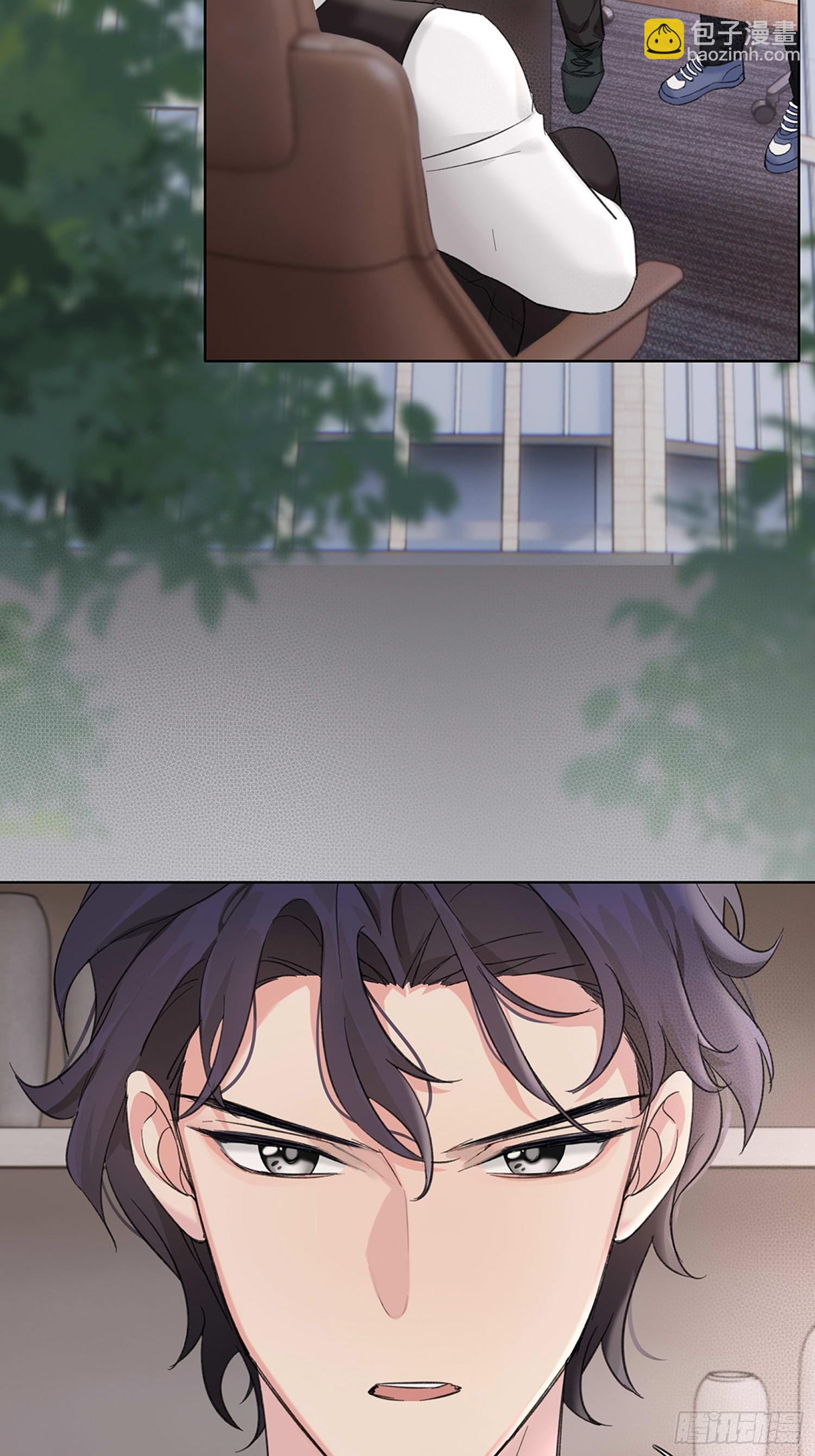 15 想逃逃不掉-第17话