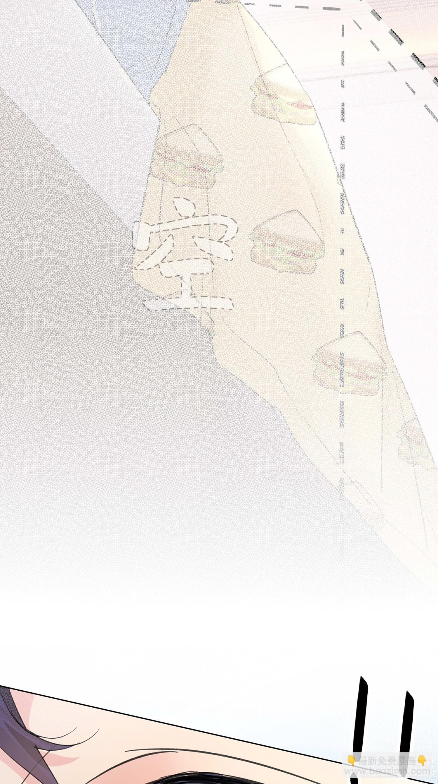 15 想逃逃不掉-第17话