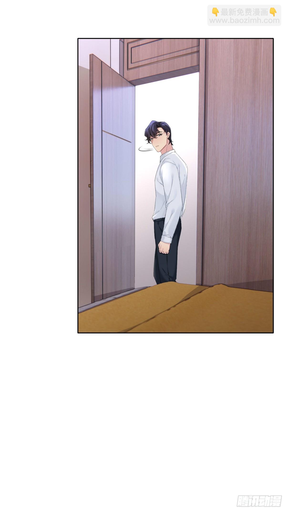 发现端倪-第19话