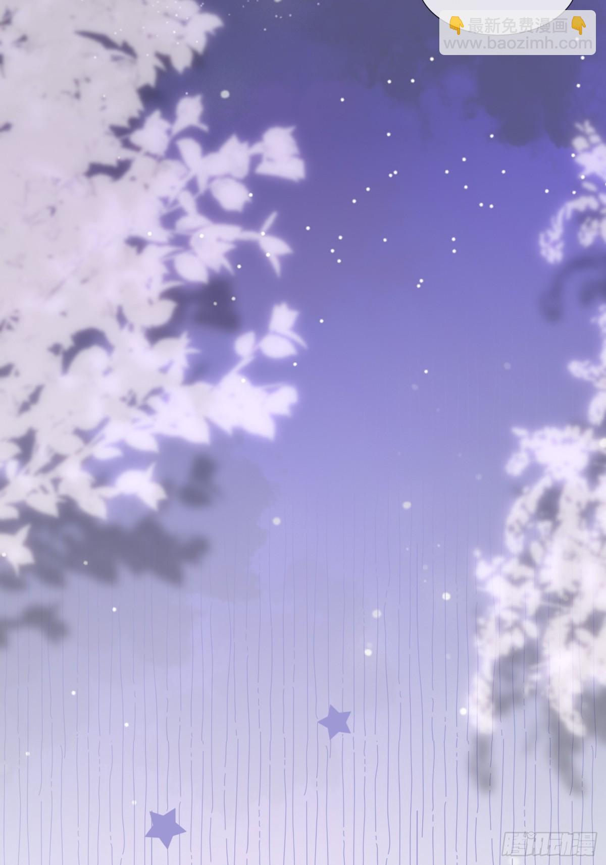 发现端倪-第19话