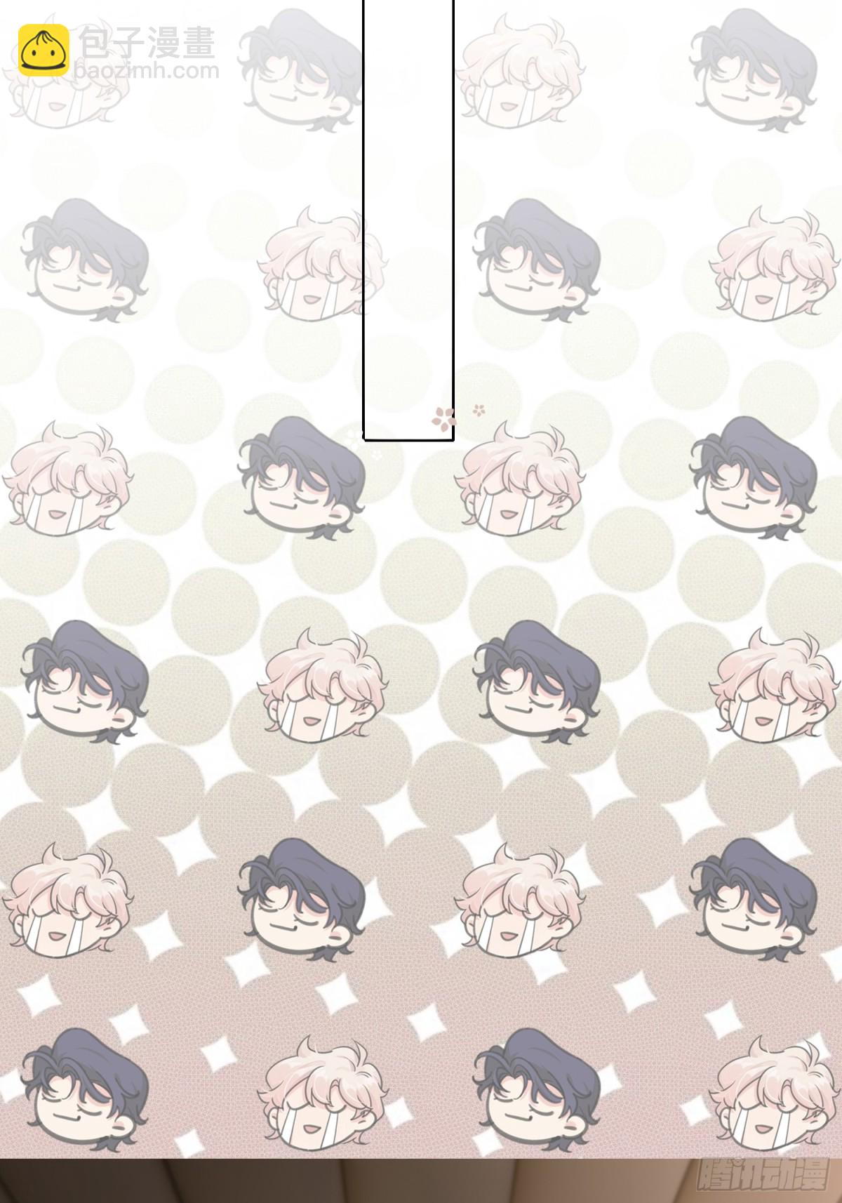 发现端倪-第19话