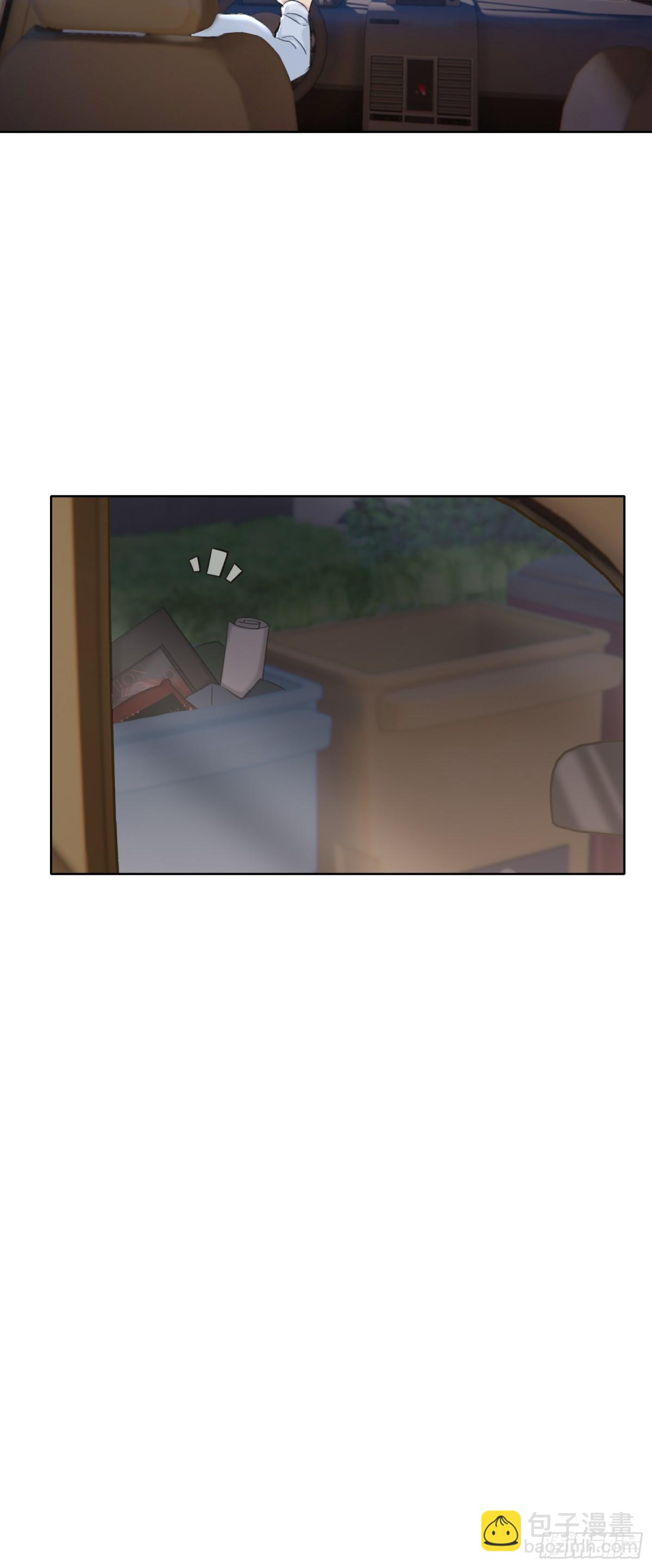 发现端倪-第19话