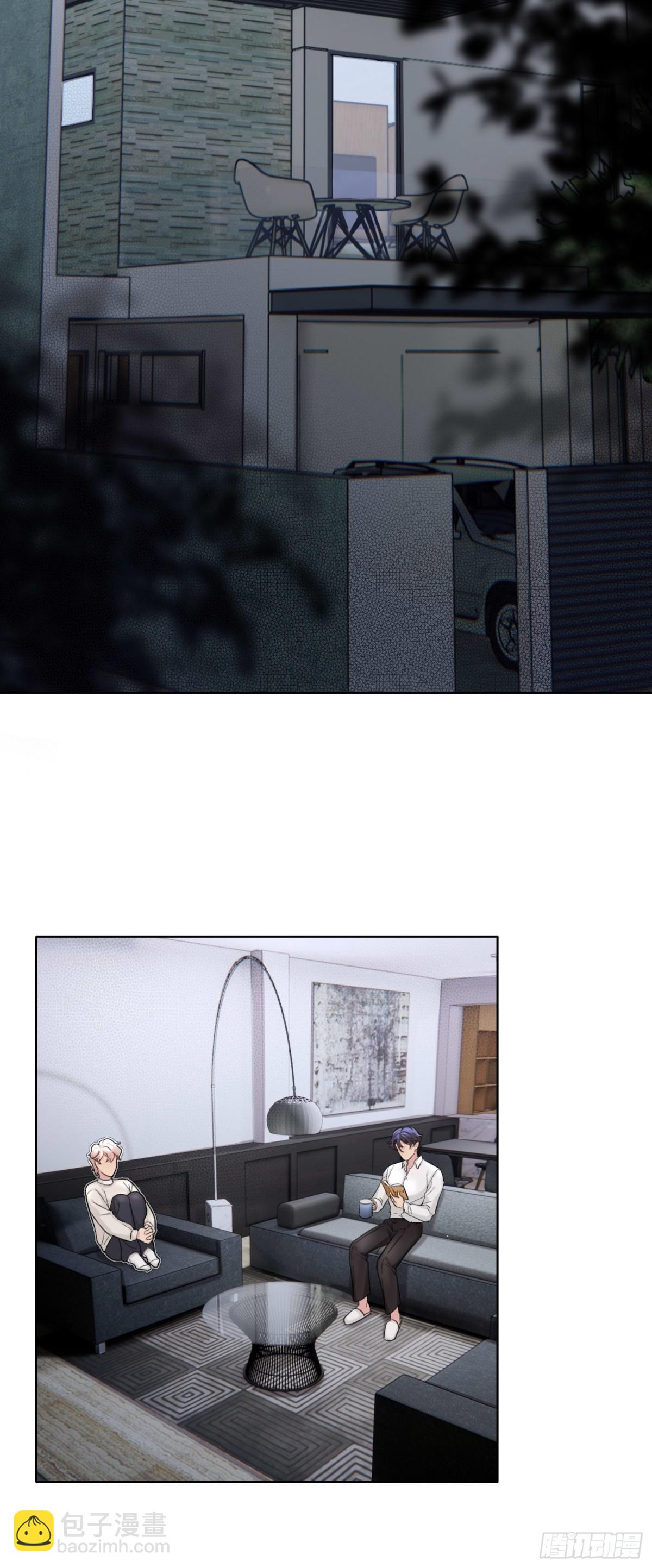 傅珩之？-第21话