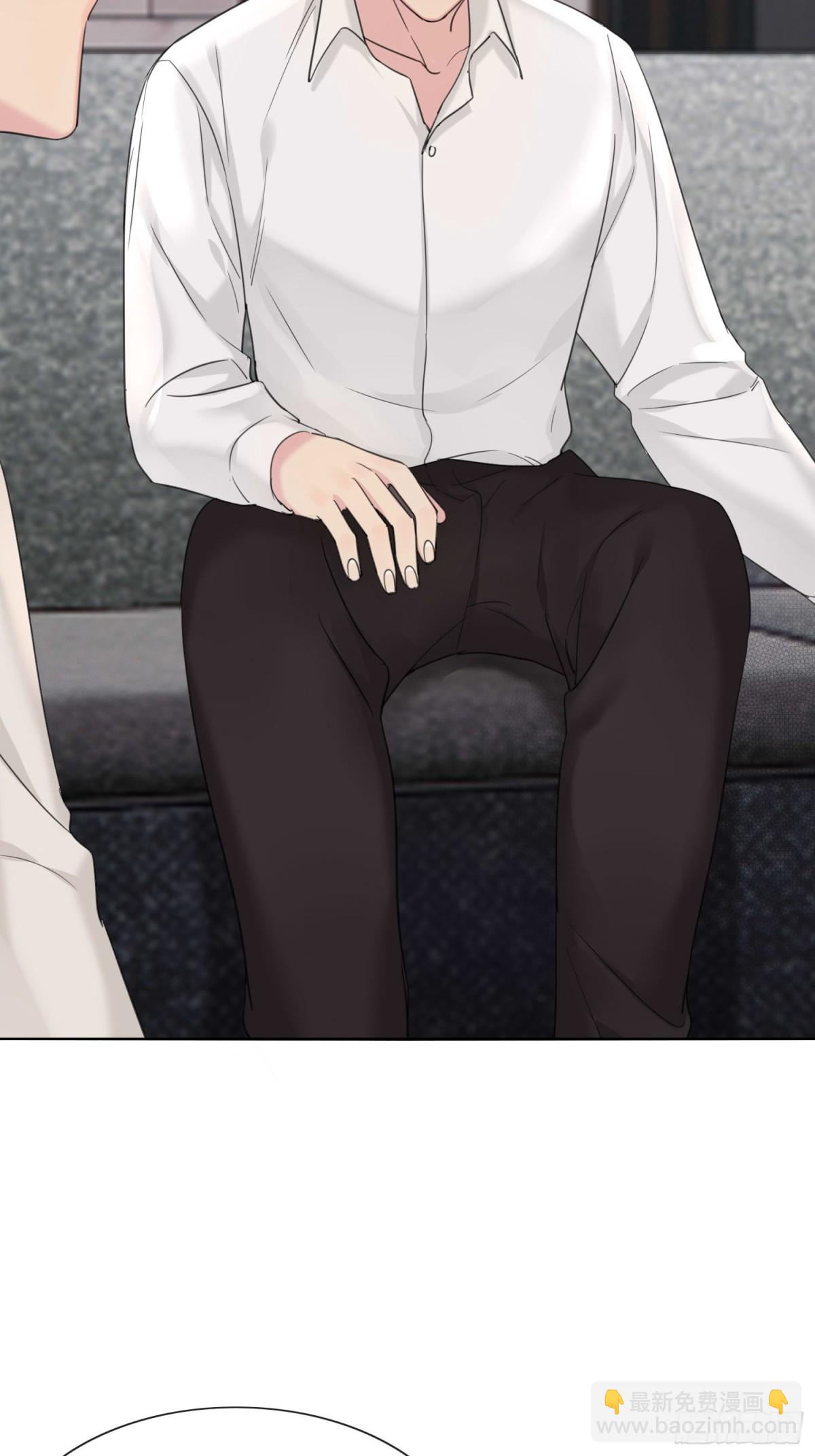 傅珩之？-第21话