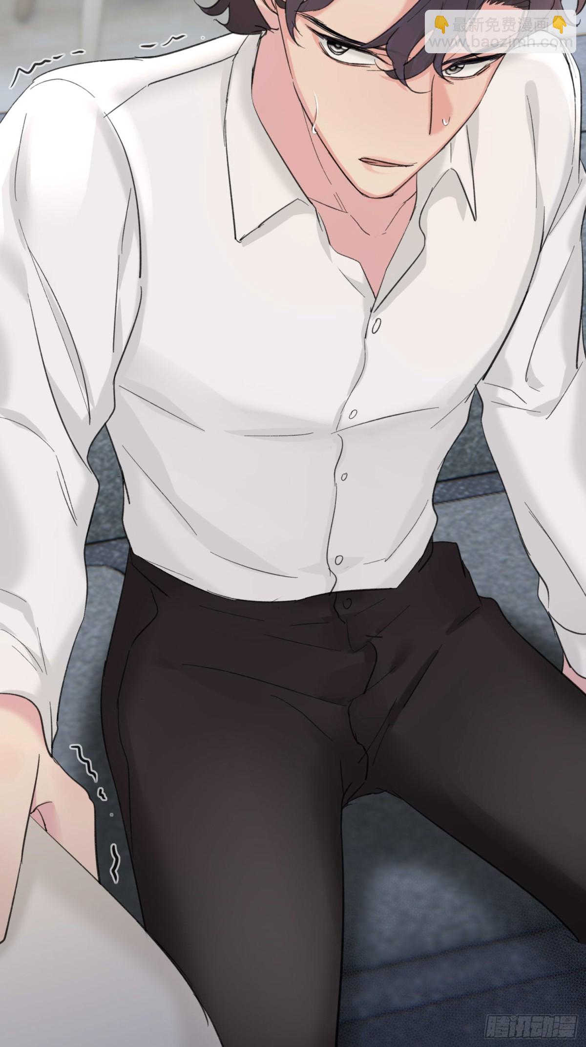 傅珩之？-第21话