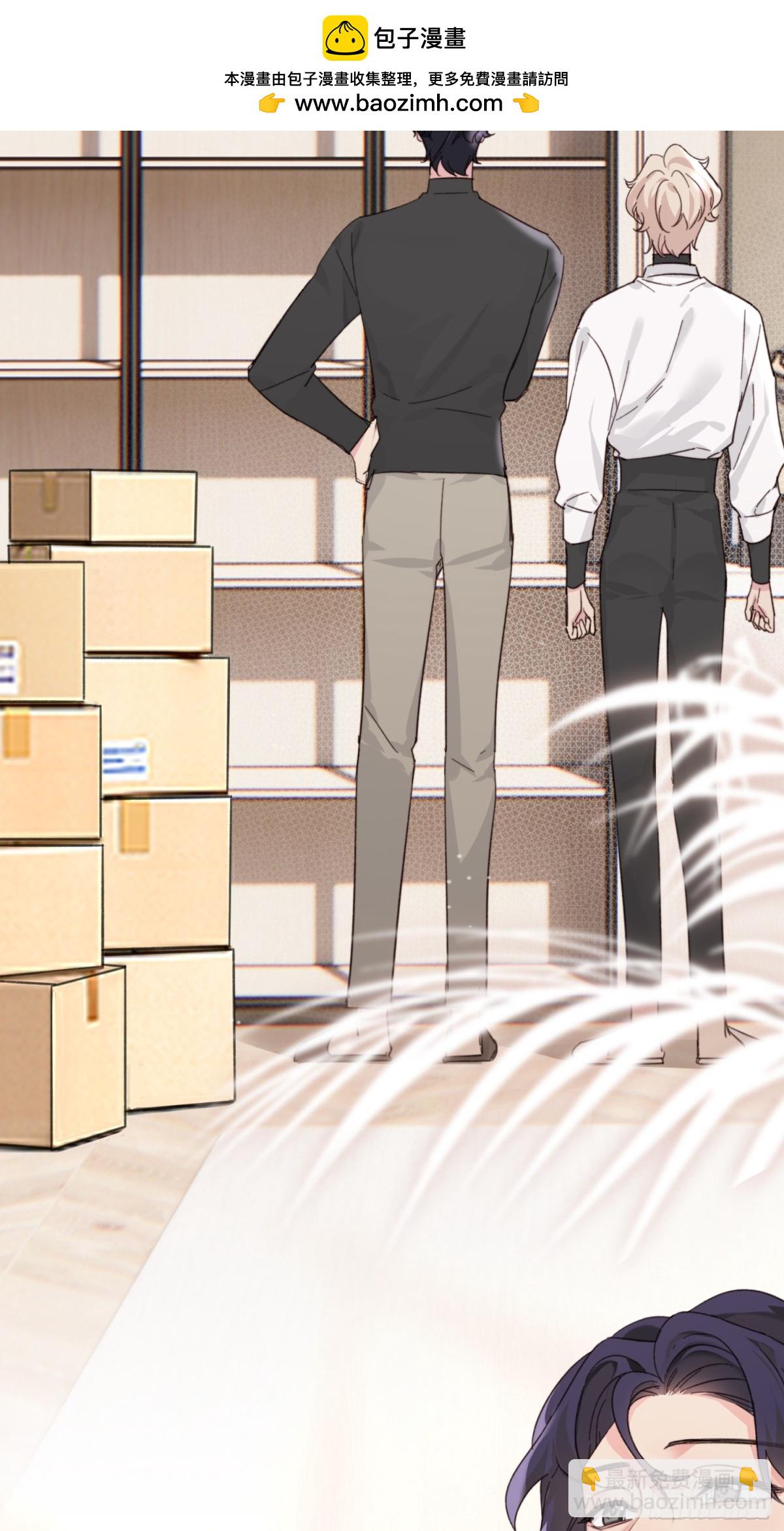 我是我自己-第23话