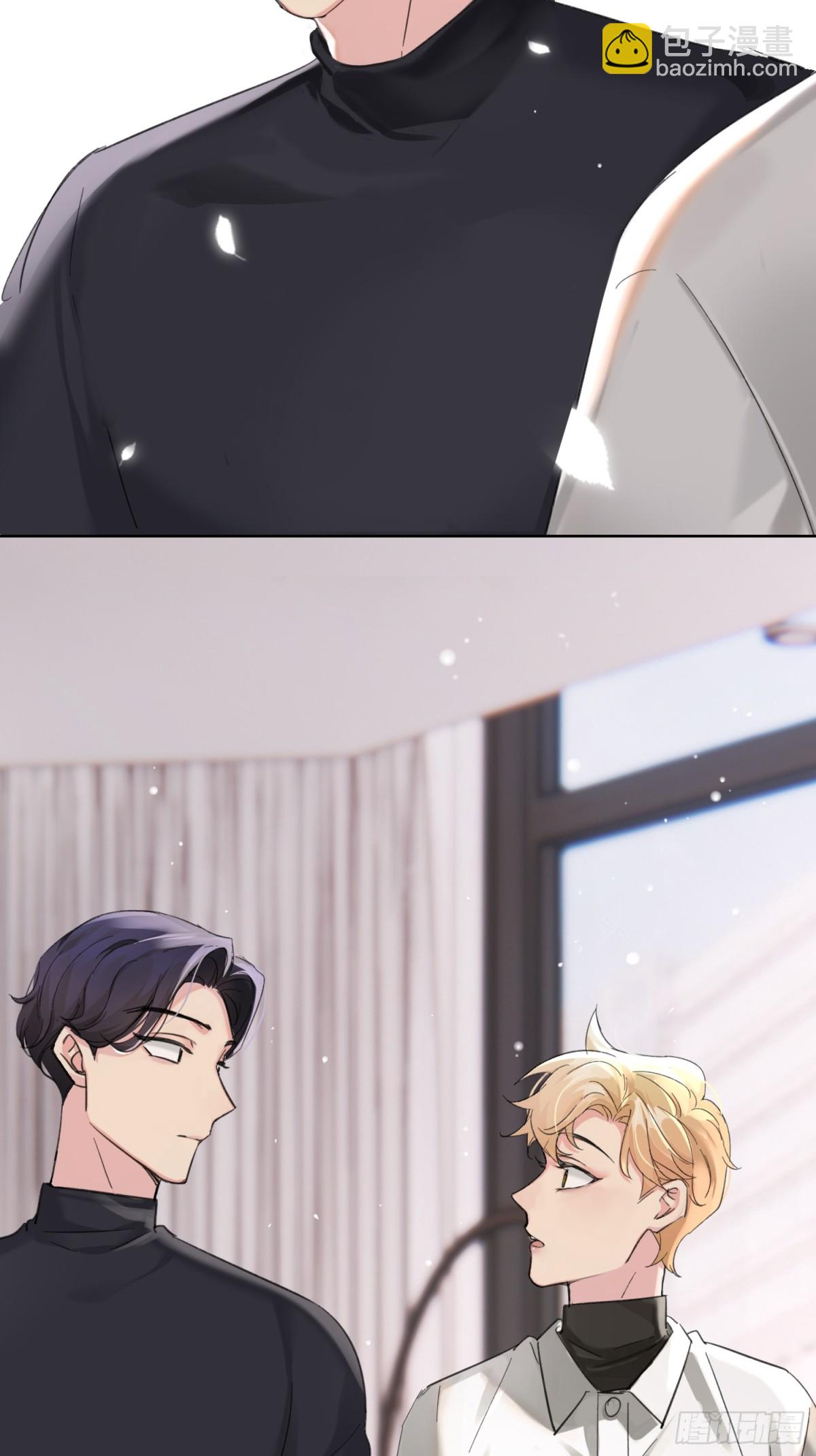 我是我自己-第23话