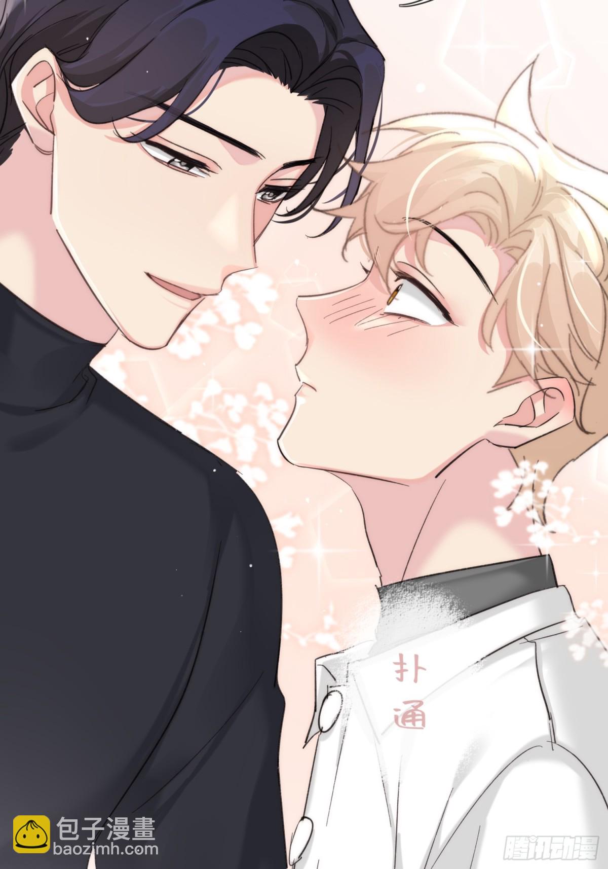 我是我自己-第23话