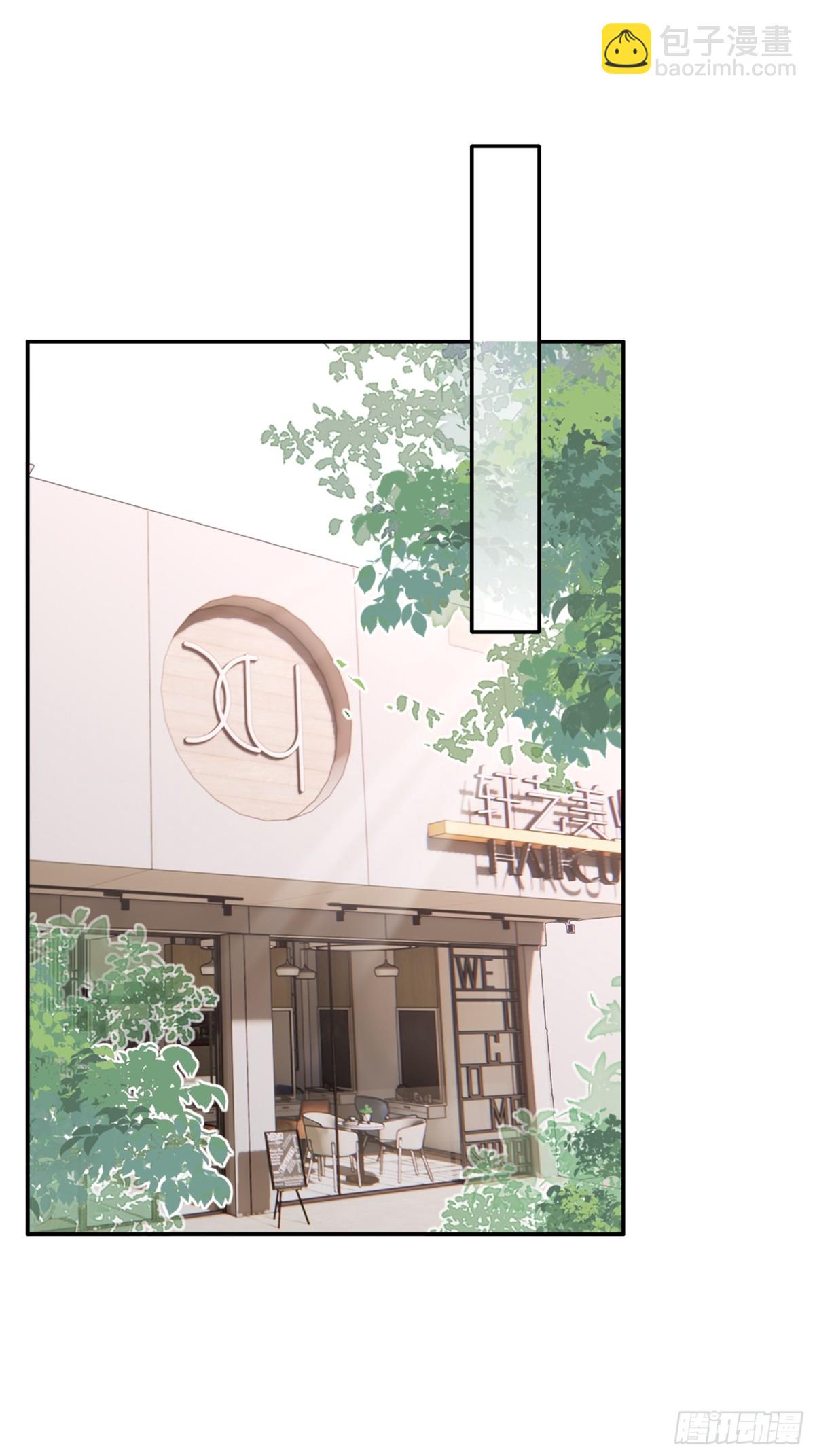 我是我自己-第23话