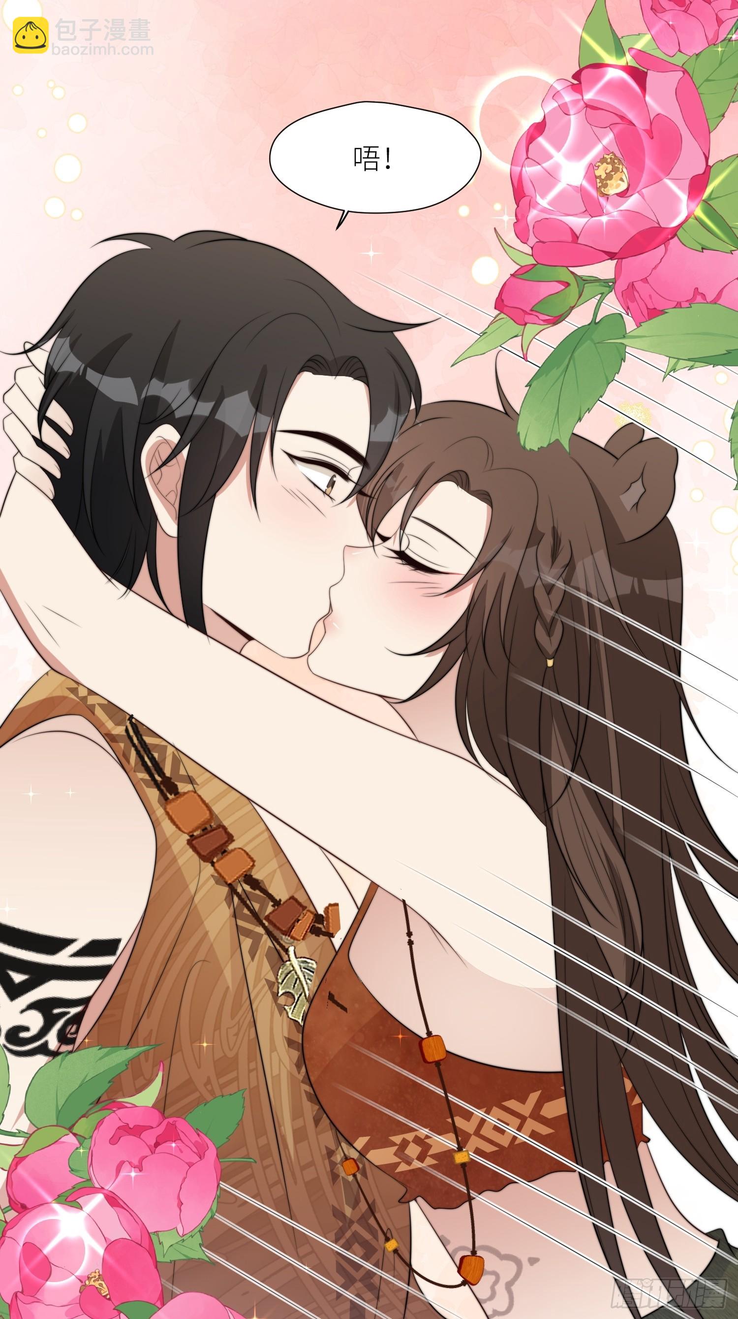 99话 图腾暴露了！-第101话