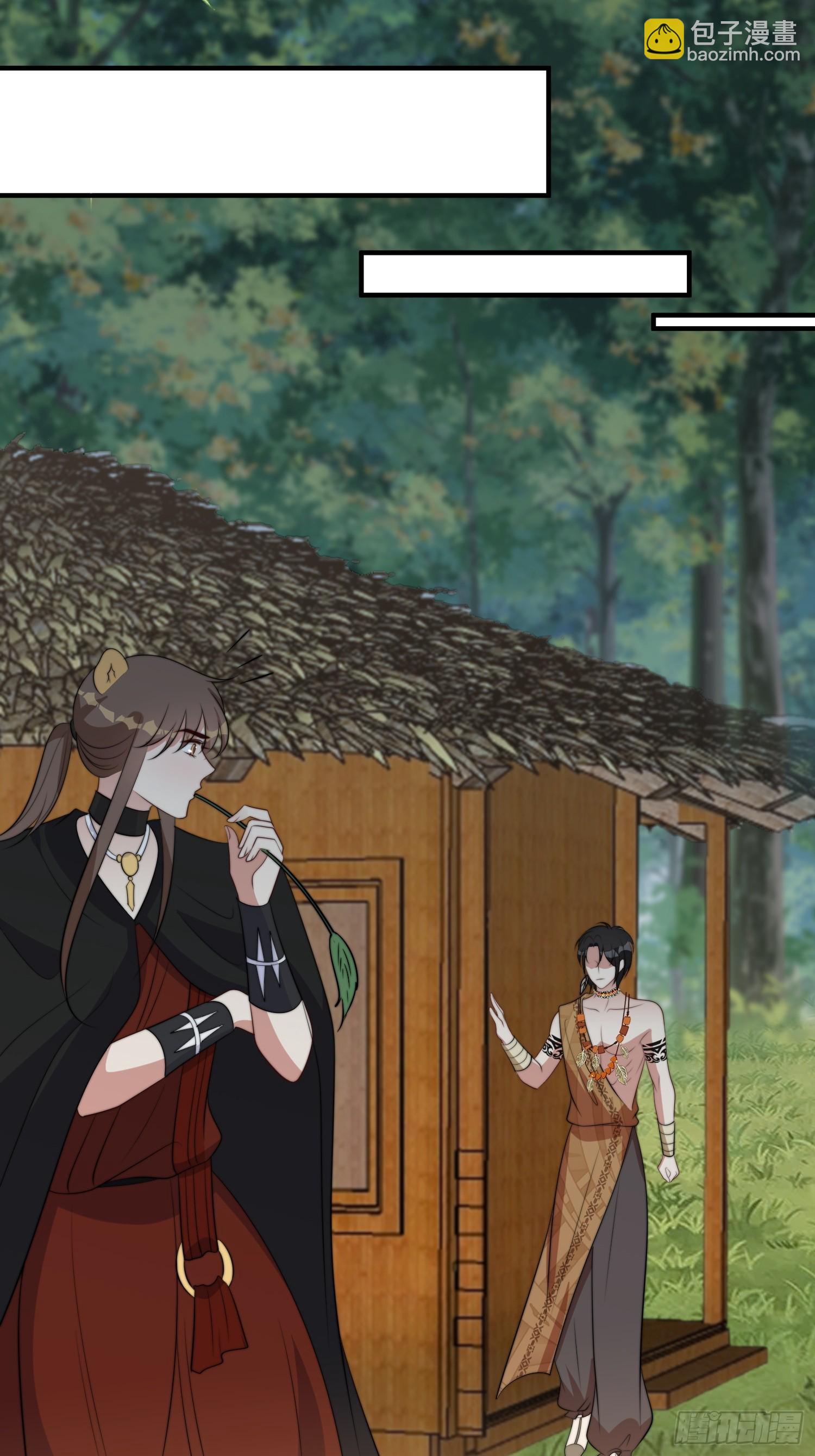 99话 图腾暴露了！-第101话