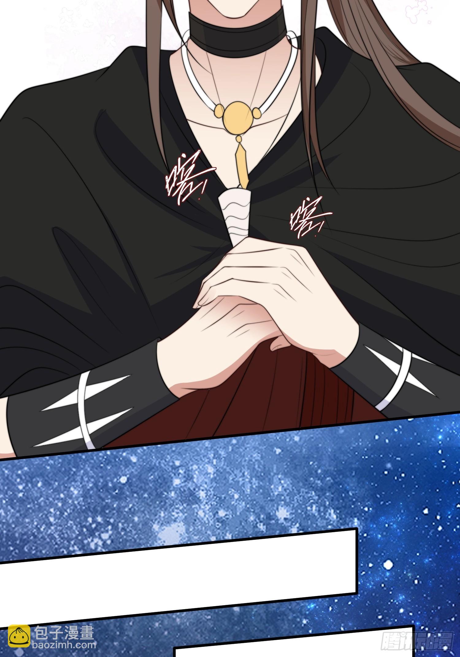 99话 图腾暴露了！-第101话