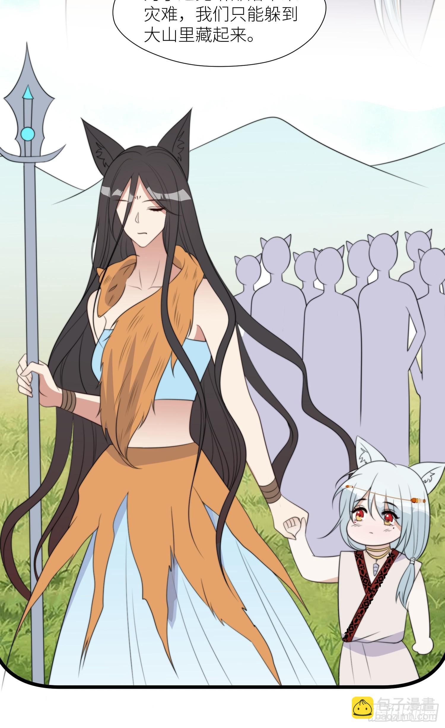 101话 乔诺的危机感-第103话