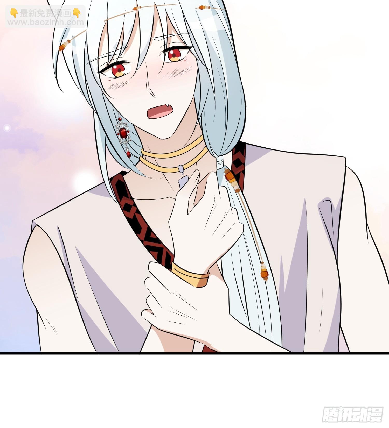 103话 两族联姻-第105话