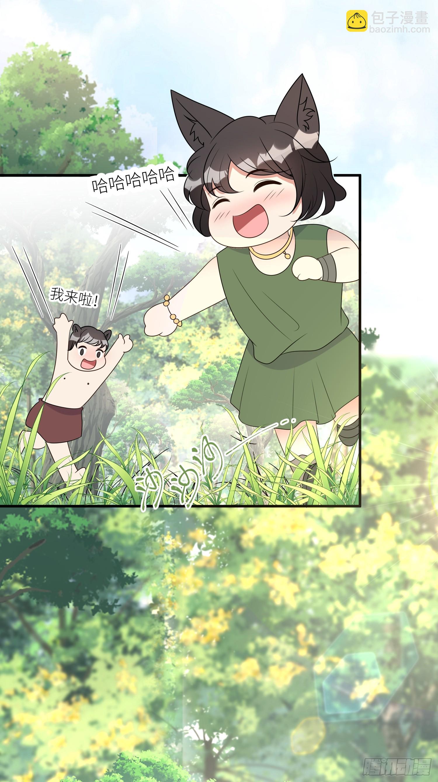 105话 乔诺出轨了？-第107话