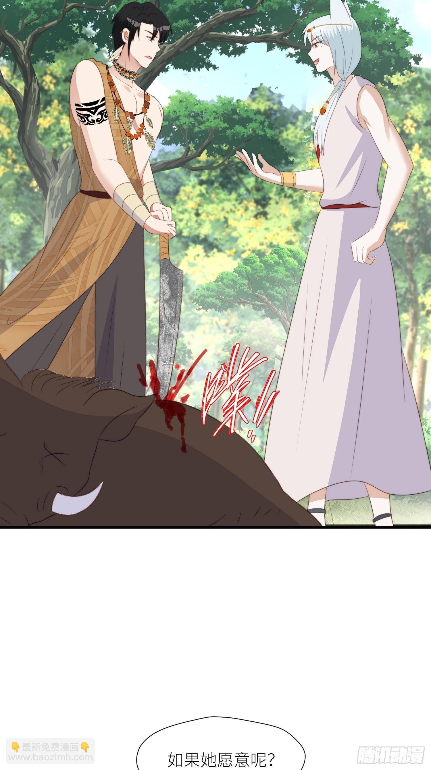 107话 如果乔诺不在了-第109话