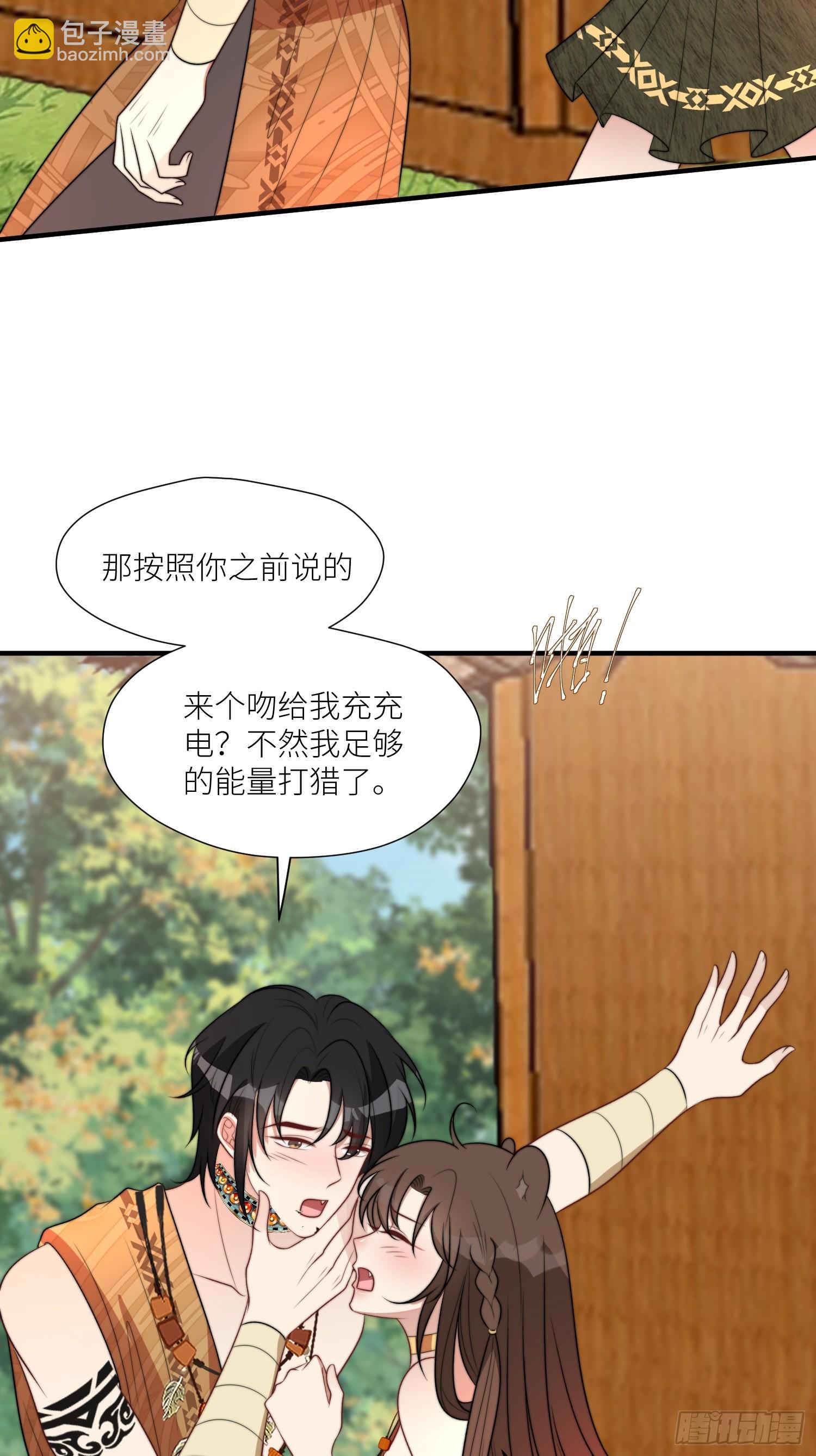 107话 如果乔诺不在了-第109话