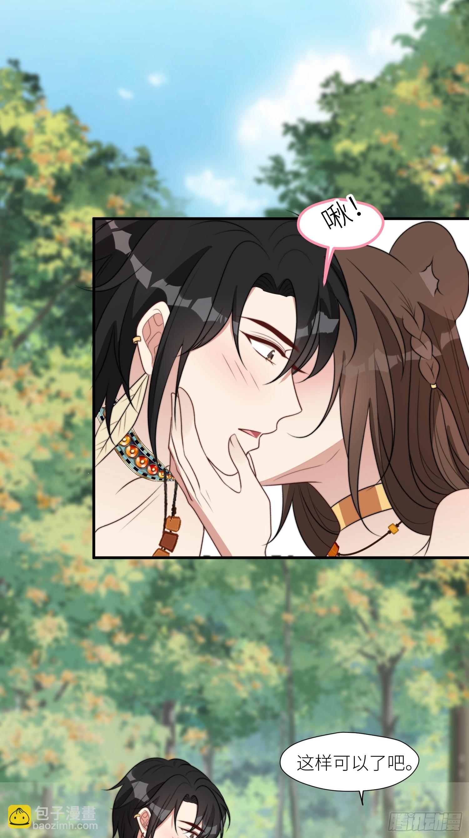 107话 如果乔诺不在了-第109话