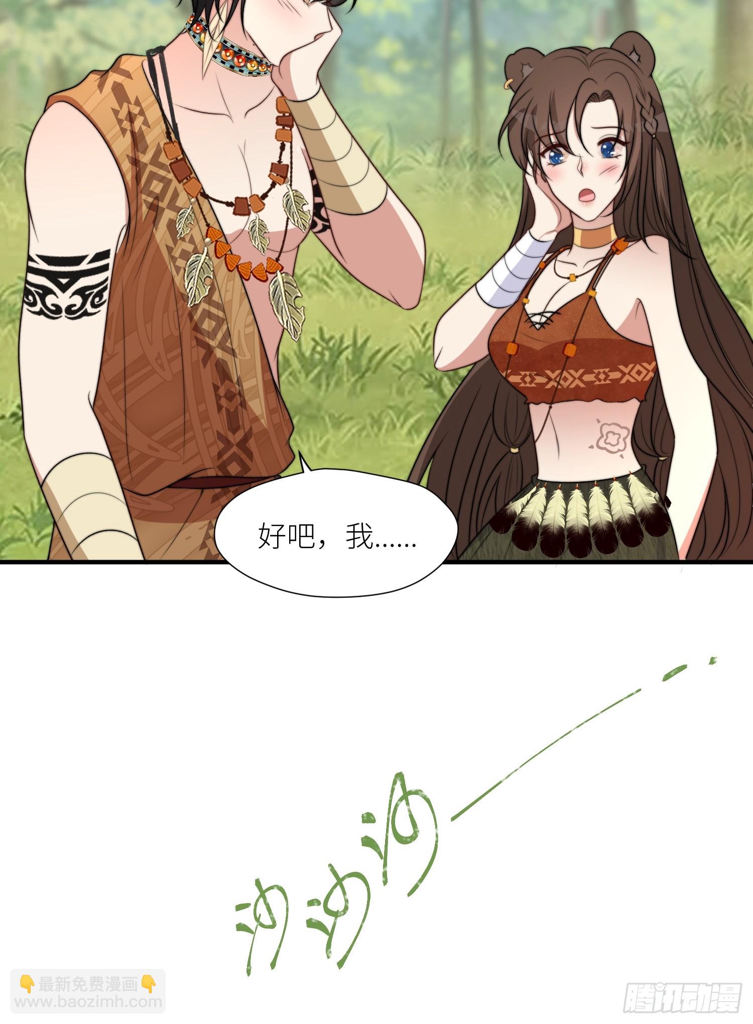 107话 如果乔诺不在了-第109话