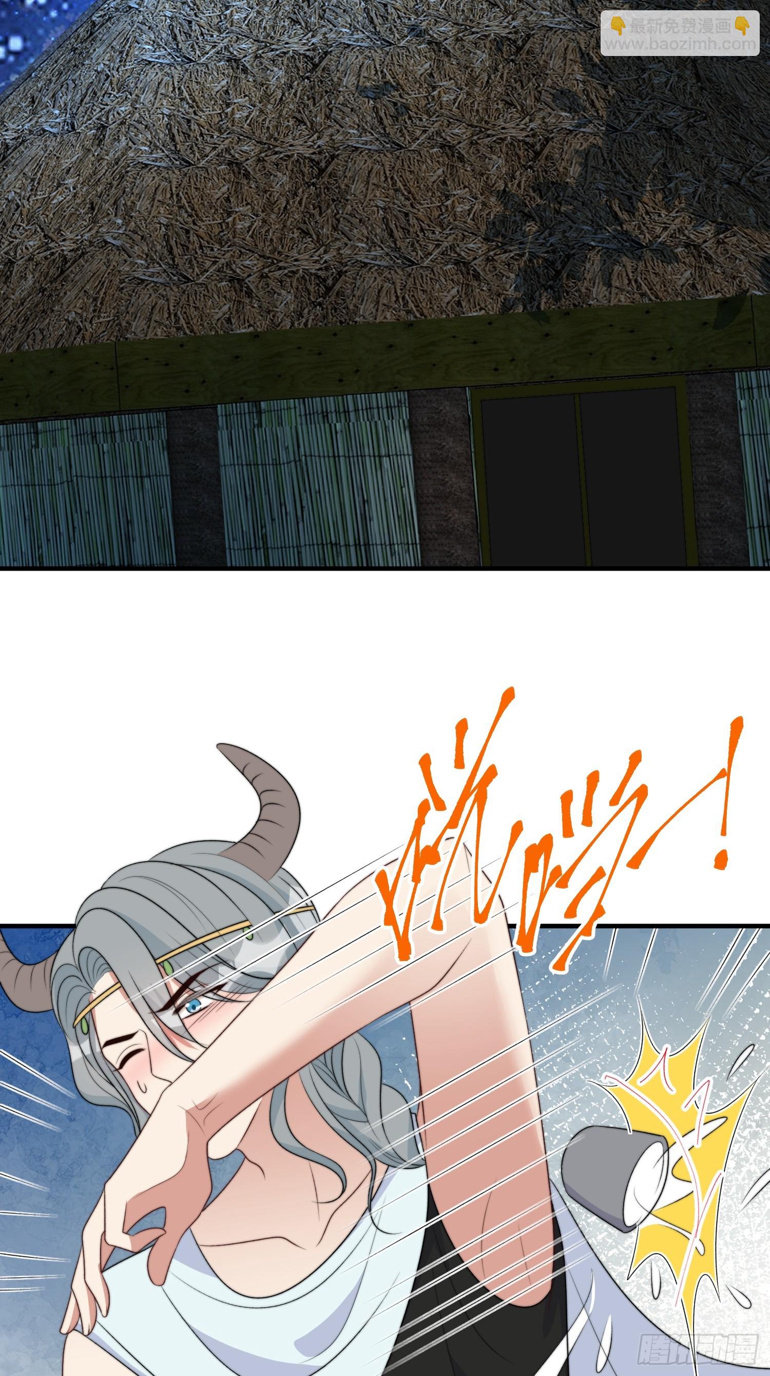 111话 挑拨离间-第113话