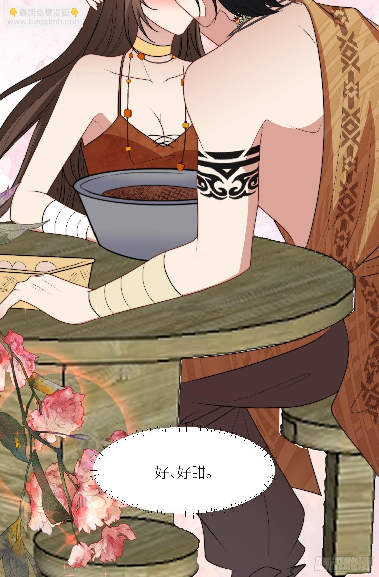 113话 同甘共苦-第115话