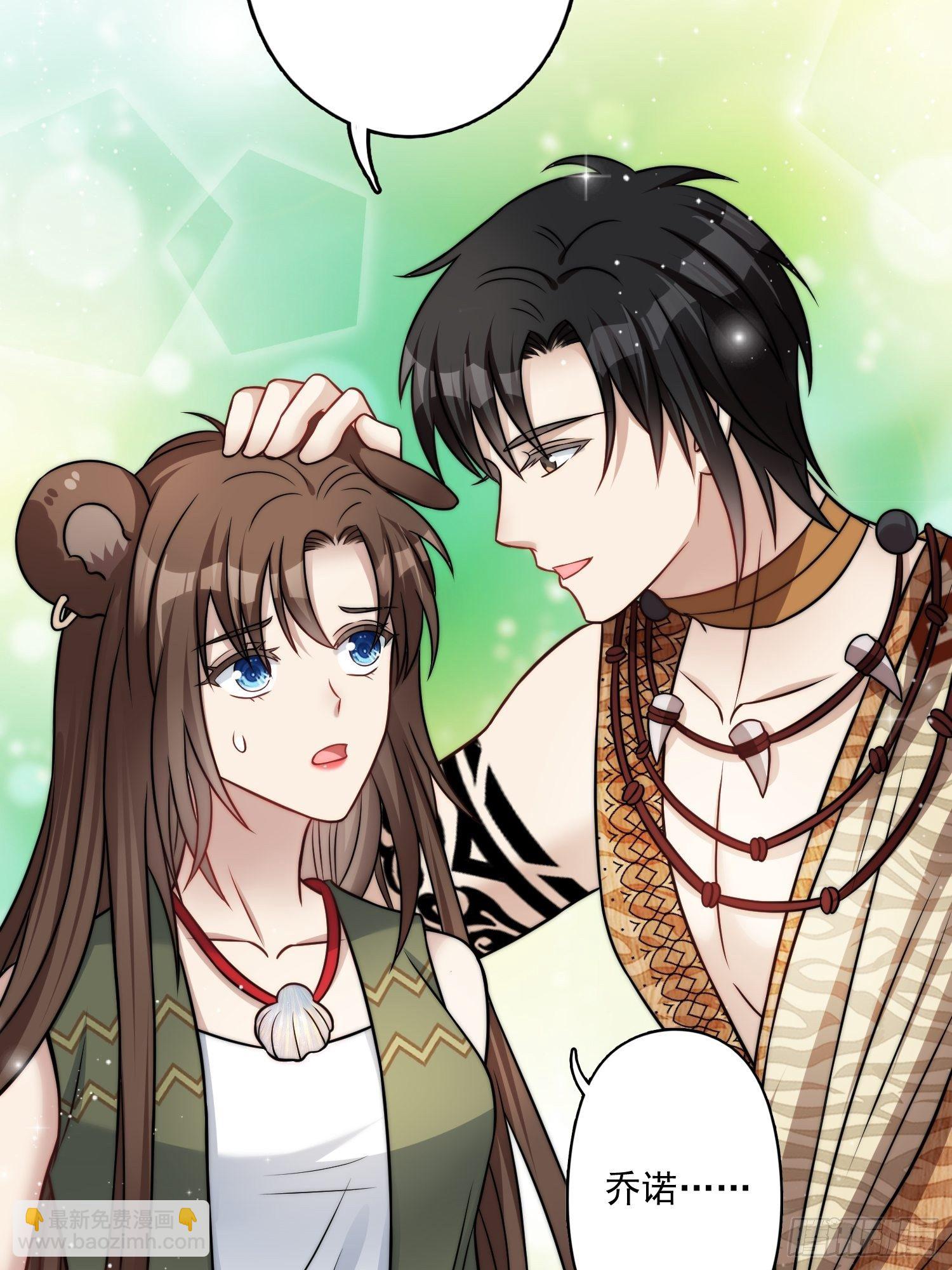 11话 犹豫-第13话