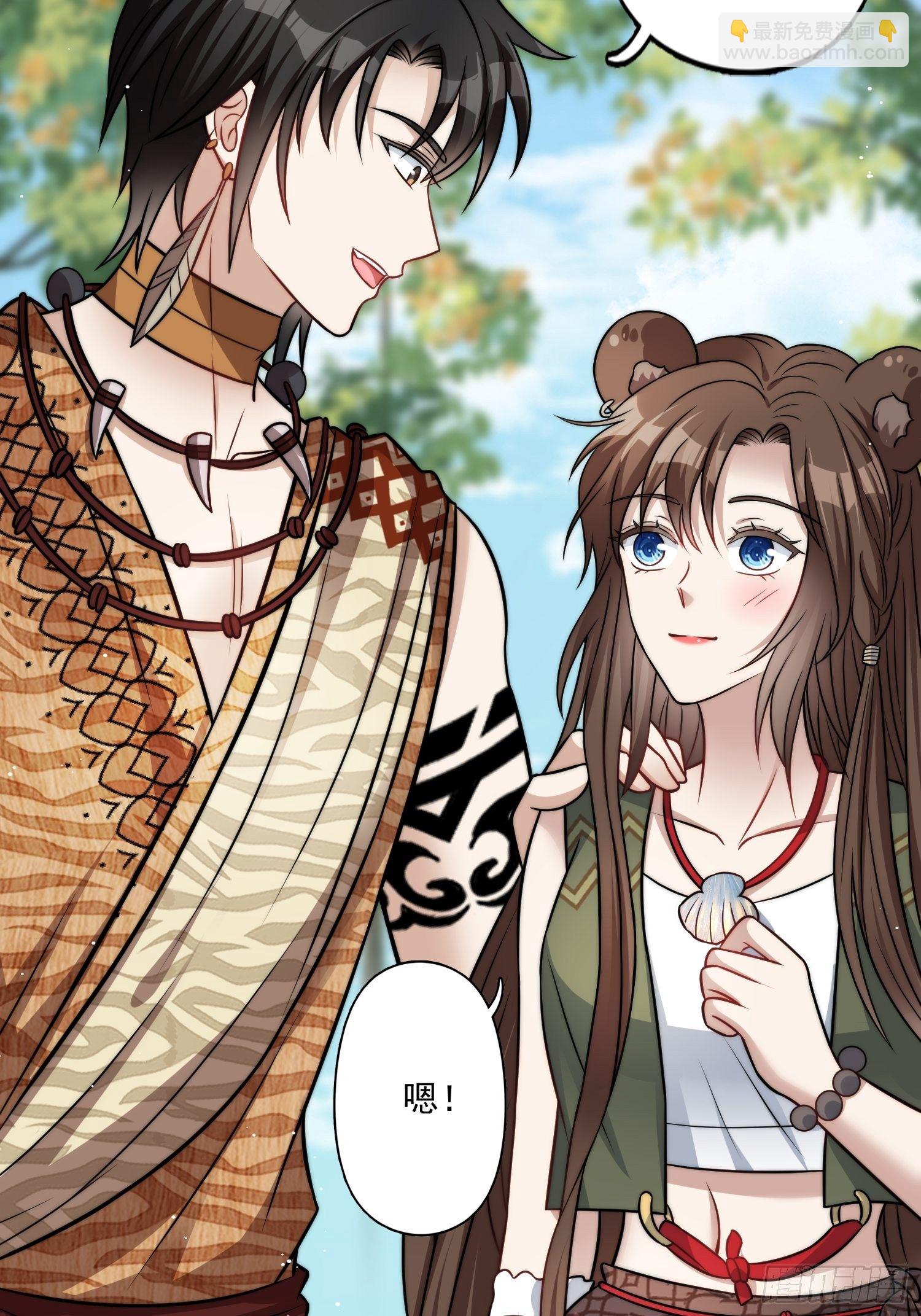 11话 犹豫-第13话