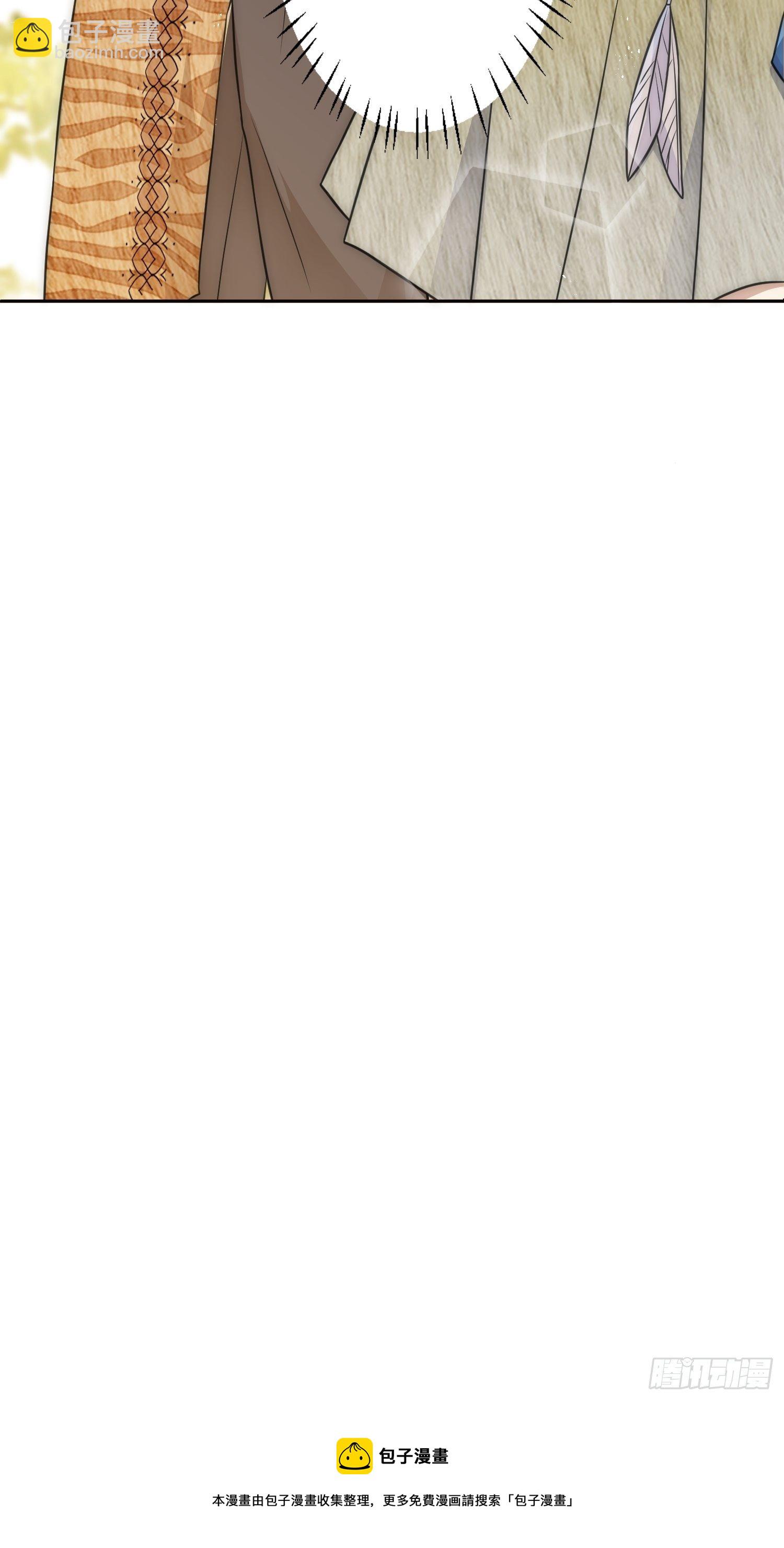 11话 犹豫-第13话