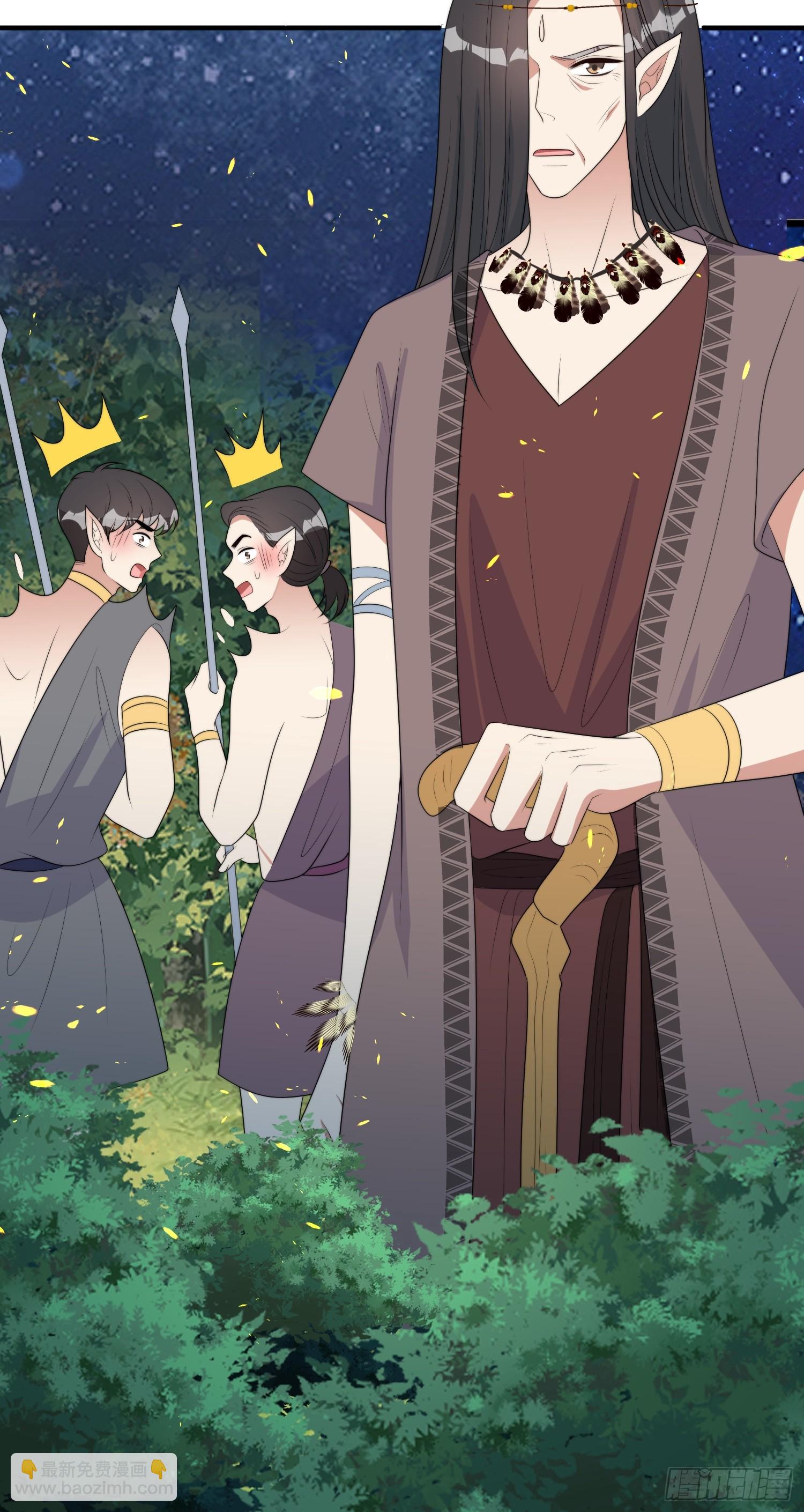 117话 找不到的极光草-第119话