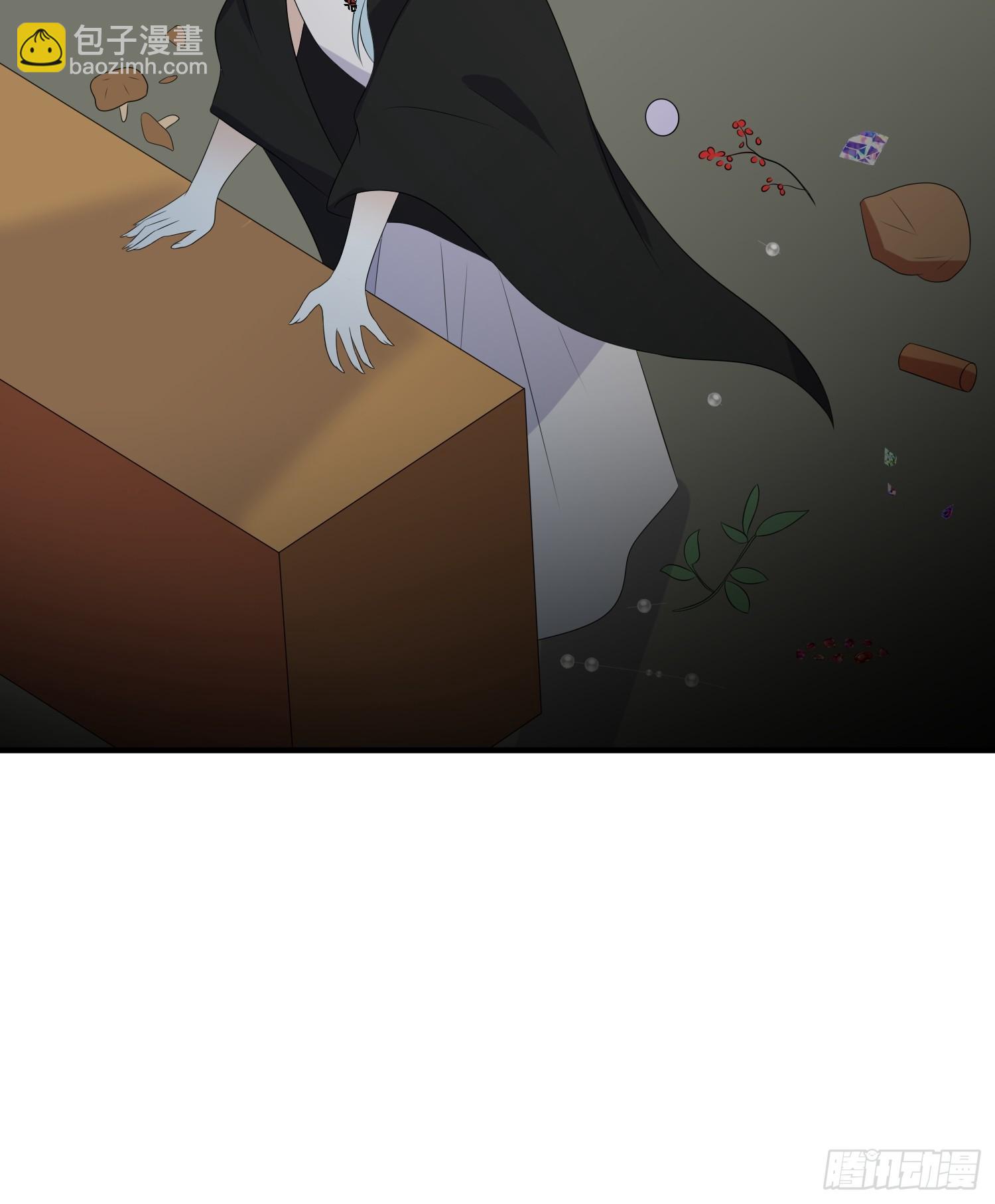 117话 找不到的极光草-第119话