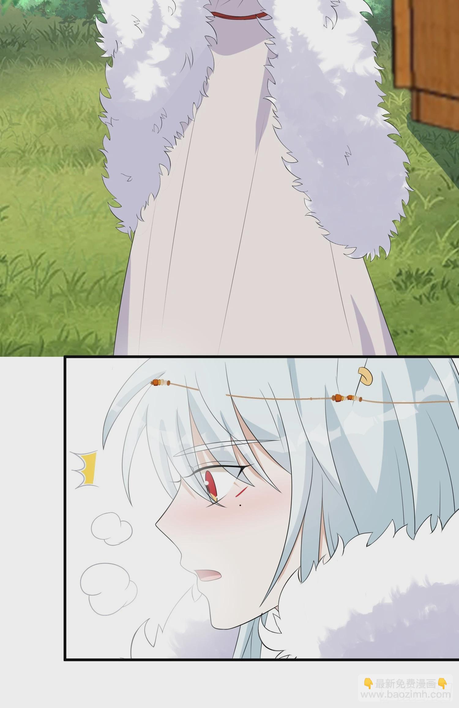 121话 他喜欢你-第123话