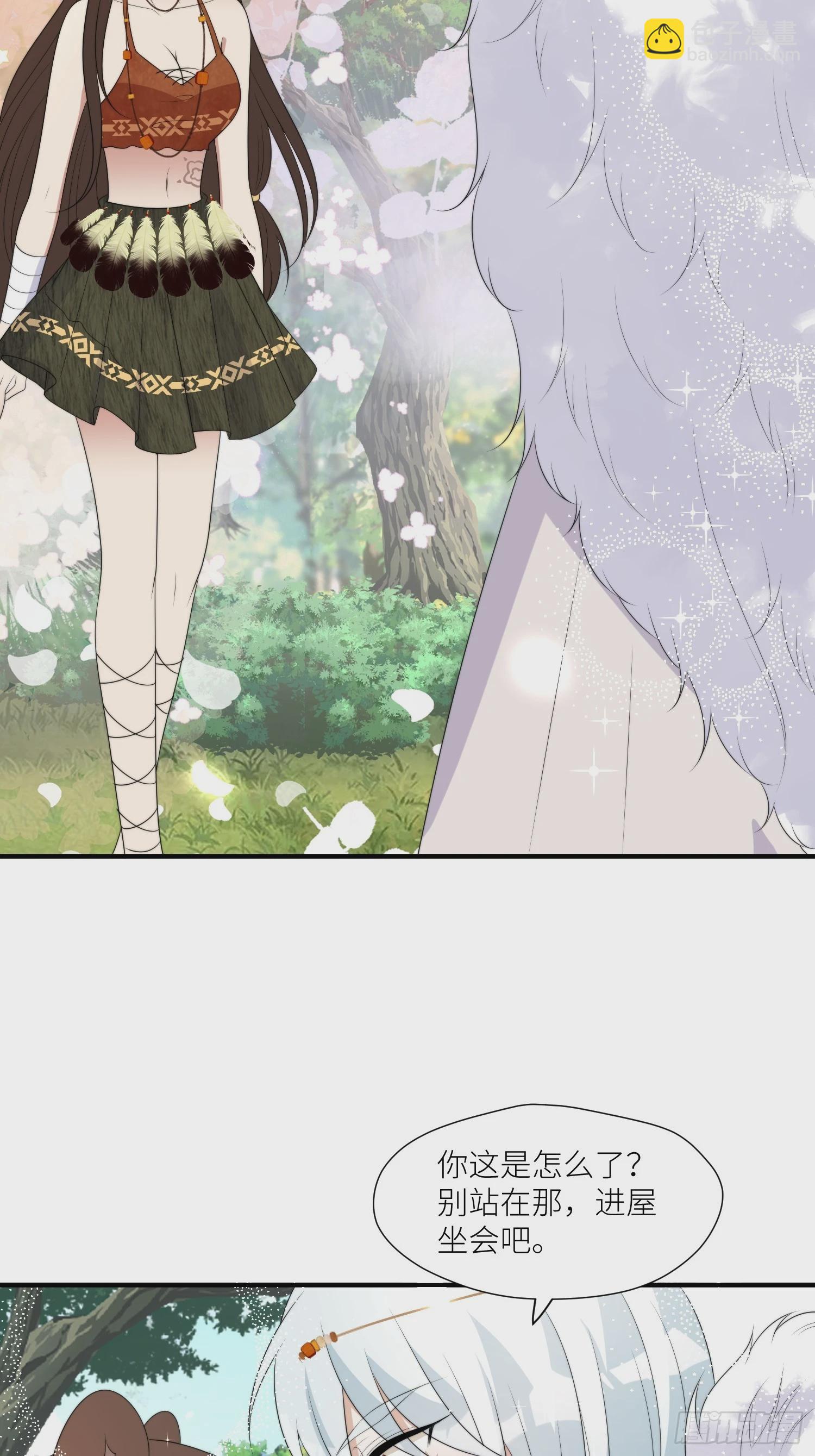 121话 他喜欢你-第123话