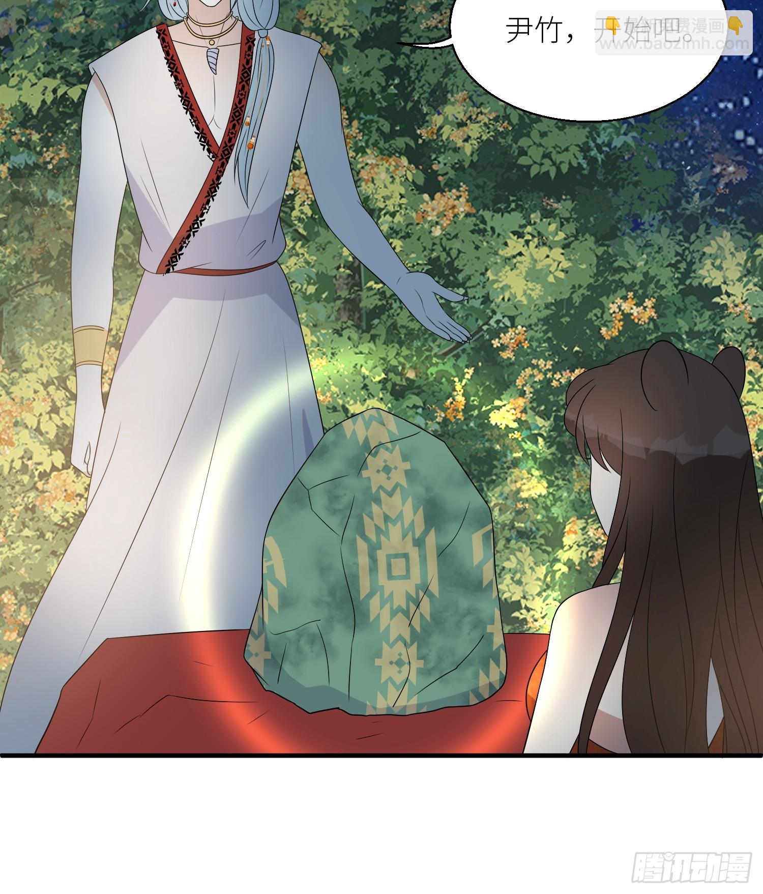 123话 成为图腾之魂-第125话