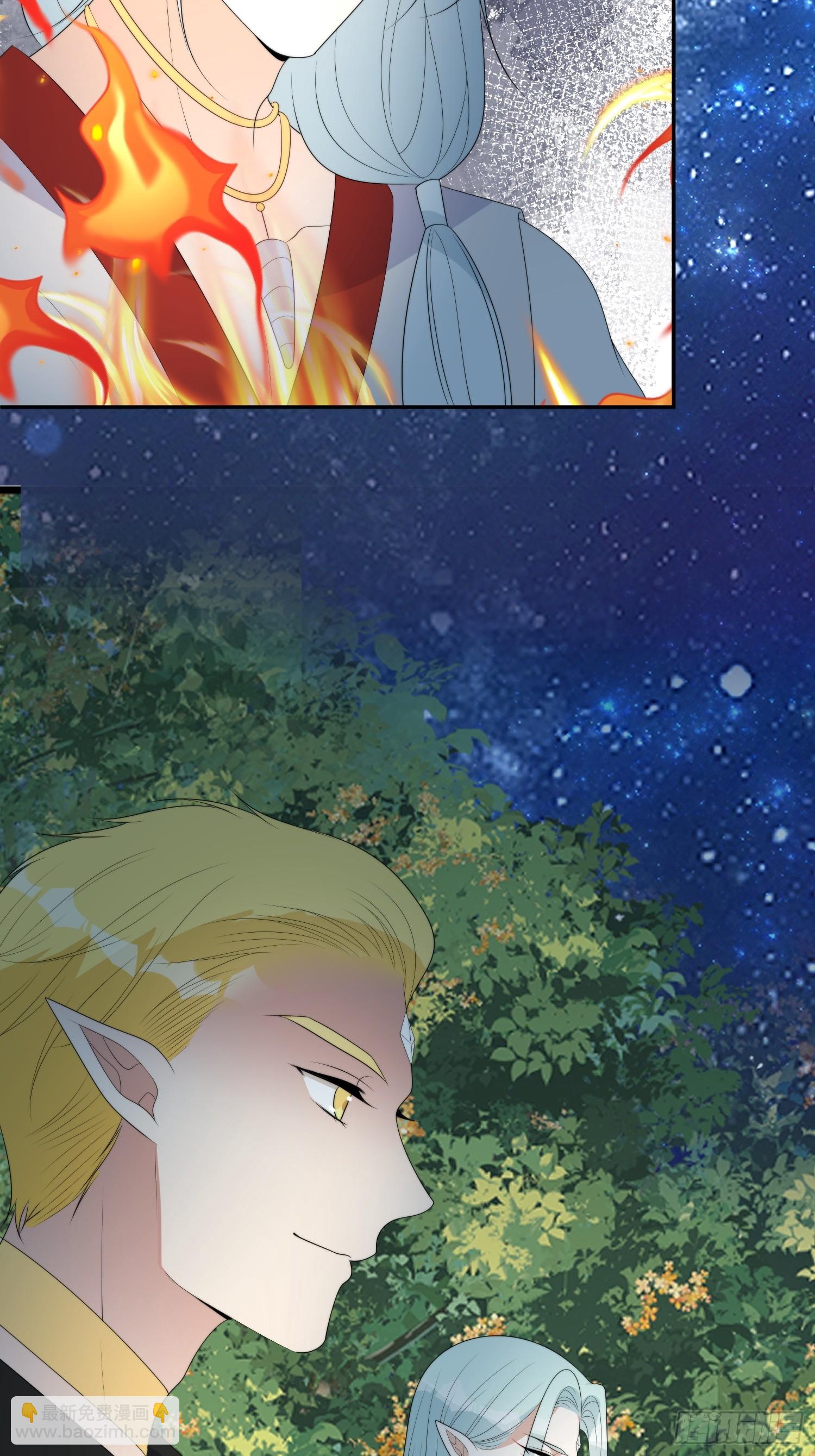 123话 成为图腾之魂-第125话